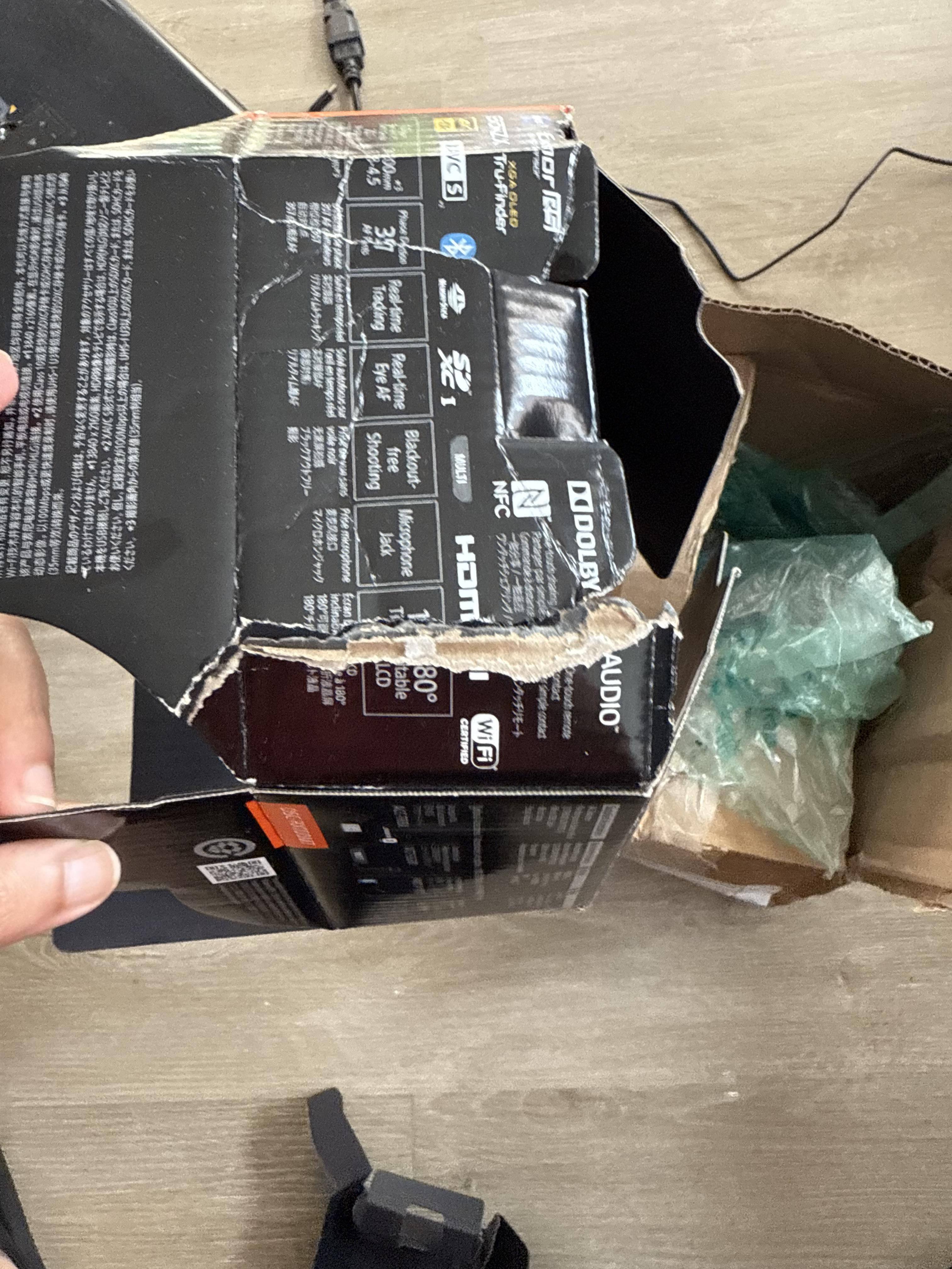 Customer provided, click to load a larger version