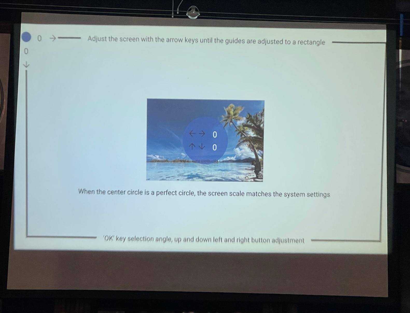 Electronic Calibration screen, click to load a larger version