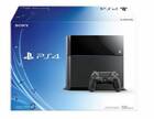 Sony Geek Squad Certified Refurbished PlayStation 4 500GB Console Black  GSRF 10034 - Best Buy