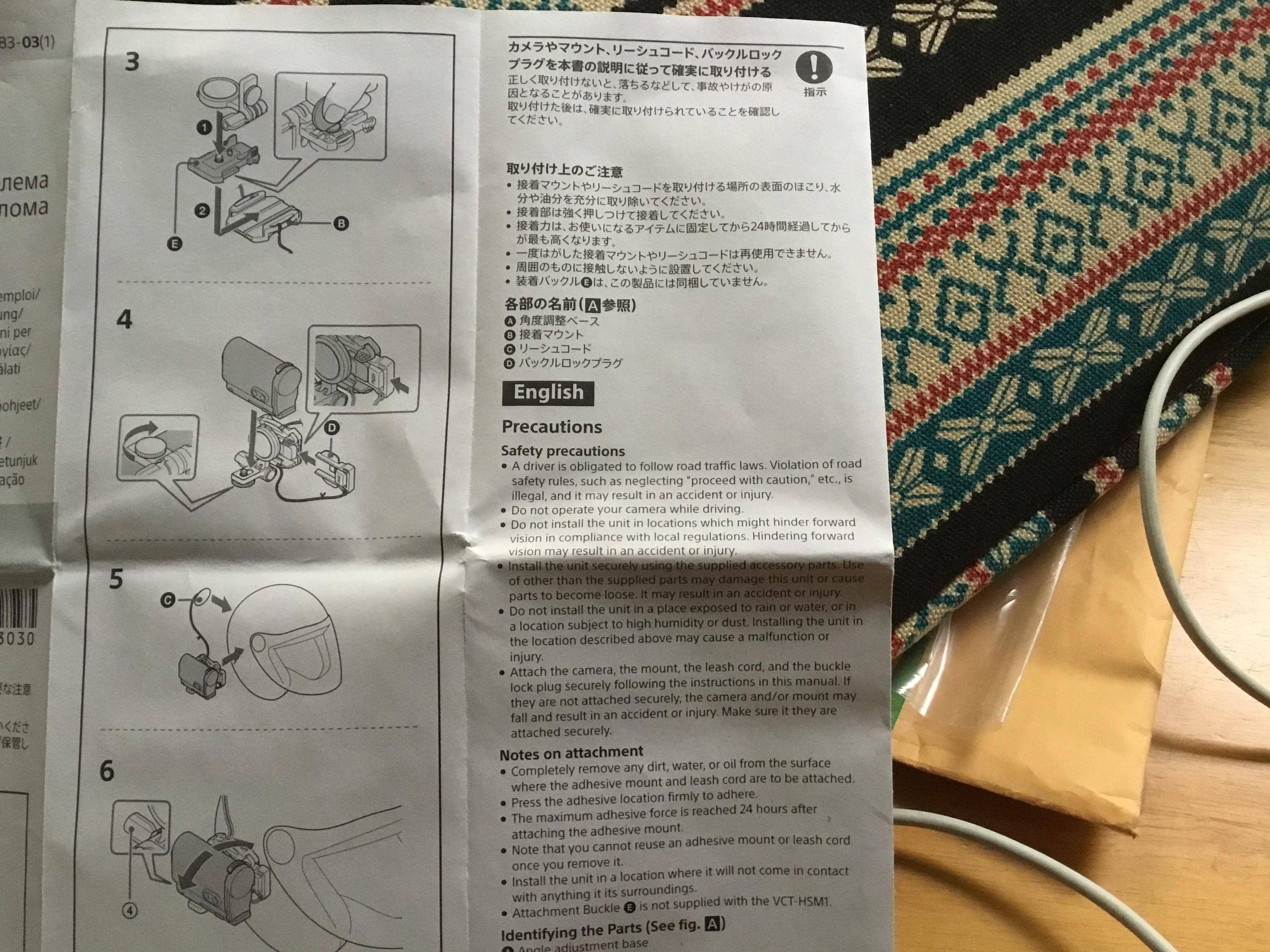 Customer provided image, click to load a larger version