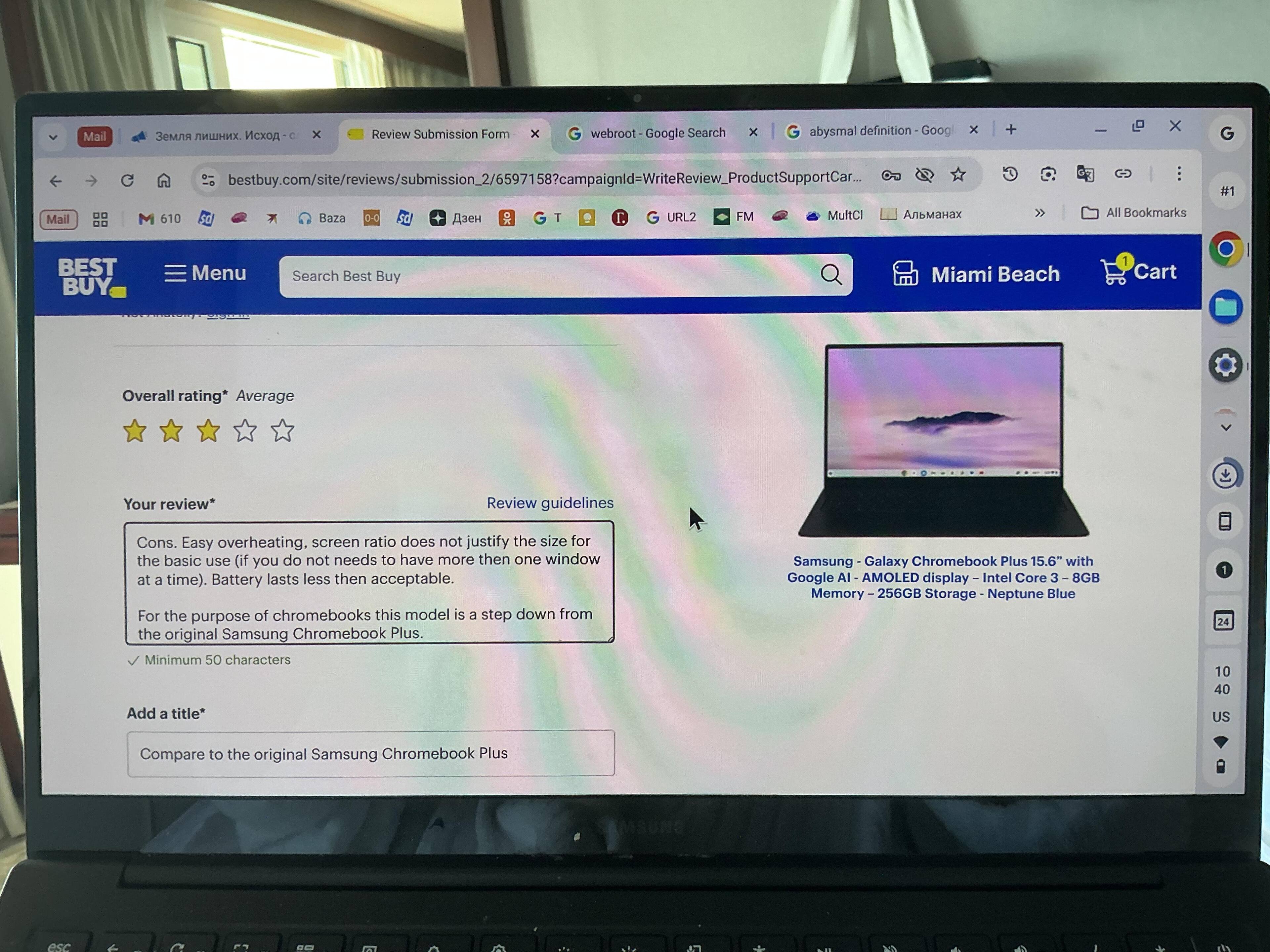 Customer provided image, click to load a larger version