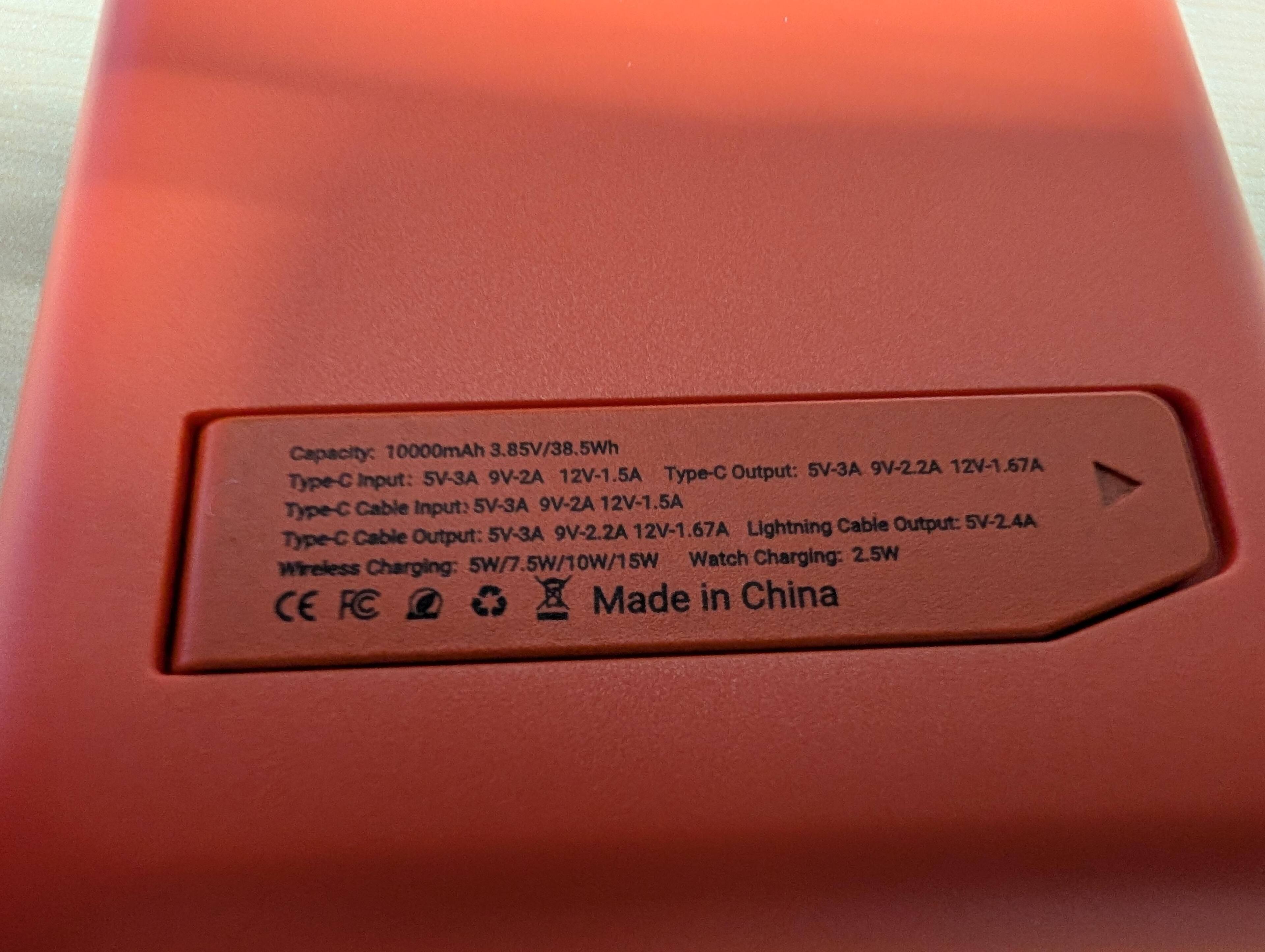 Info, click to load a larger version