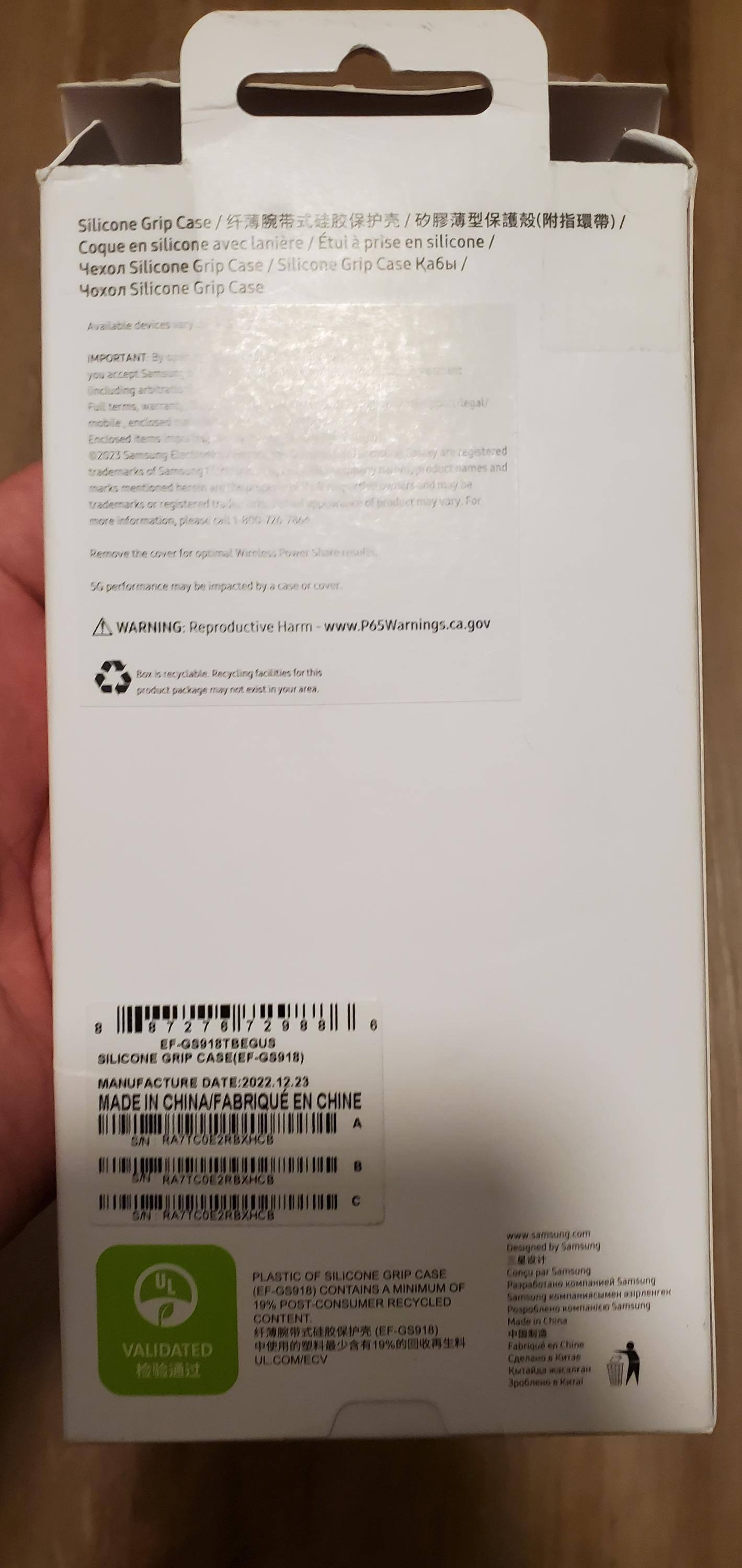 Customer provided image, click to load a larger version