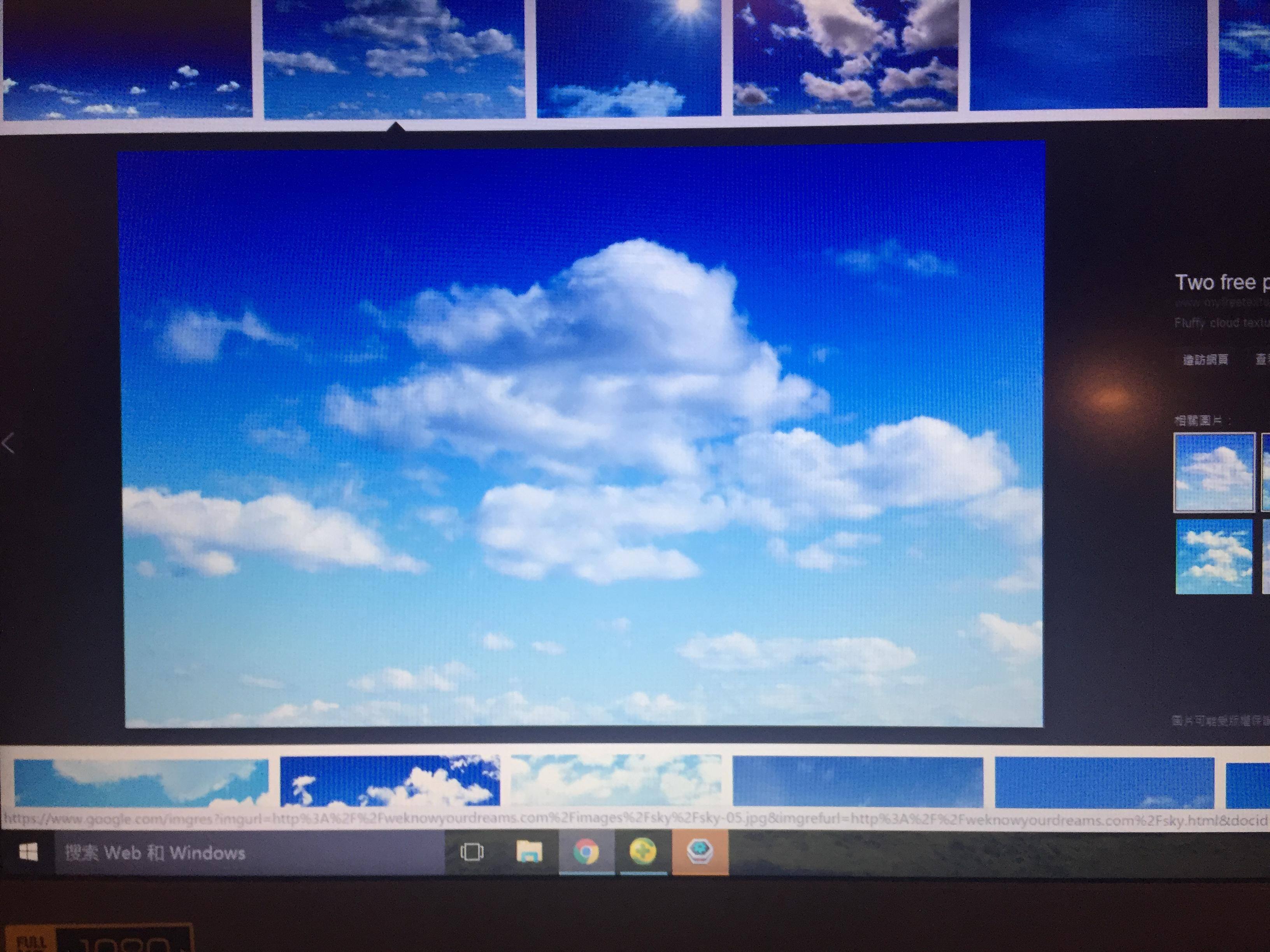 A $400 Laptop, click to load a larger version