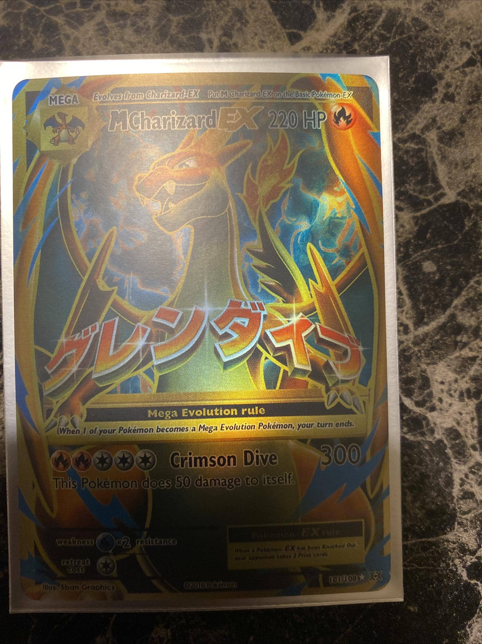 Customer provided image, click to load a larger version