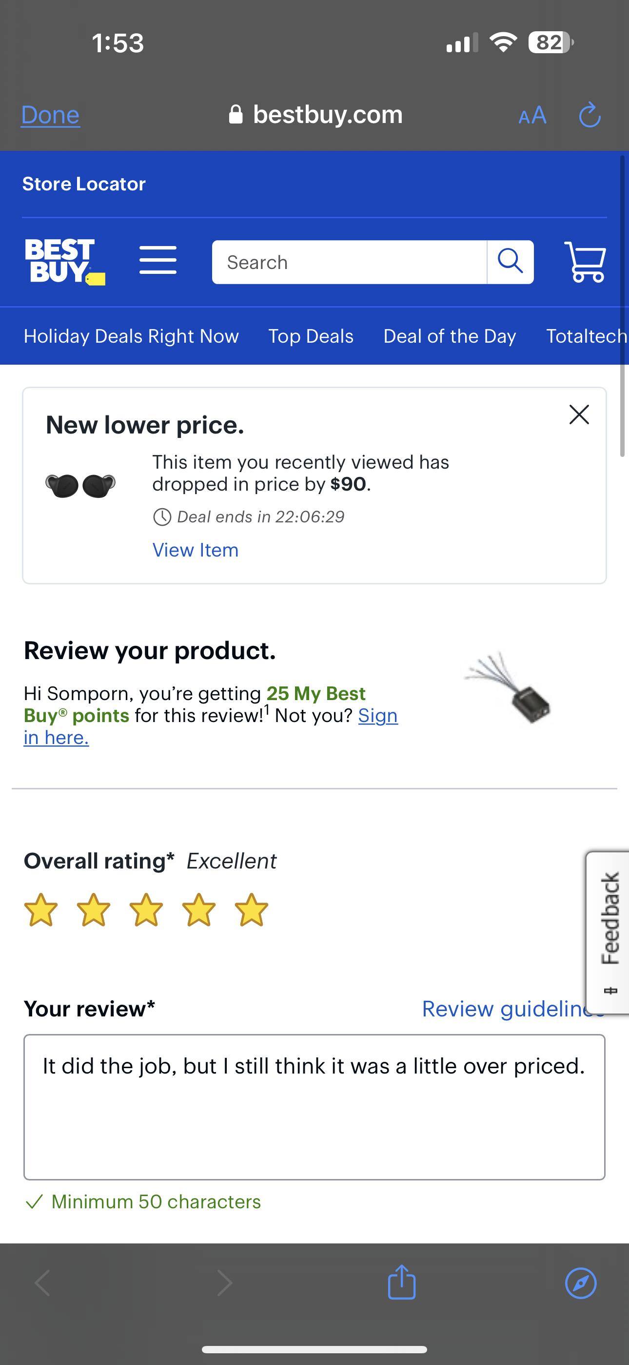 Customer provided, click to load a larger version