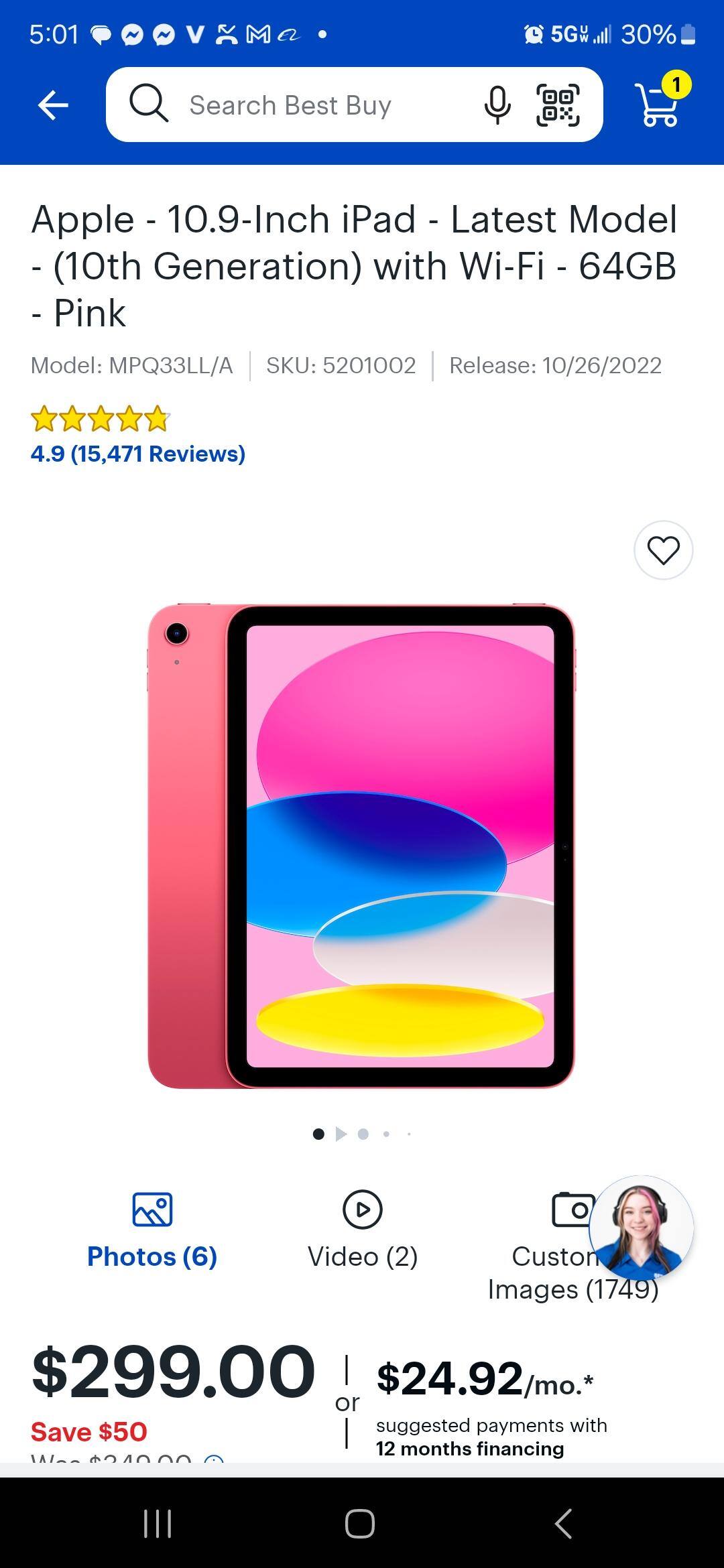 Customer provided, click to load a larger version