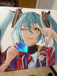 Miku [LP] VINYL - Best Buy