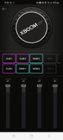 DJ Mode in the app, click to load a larger version