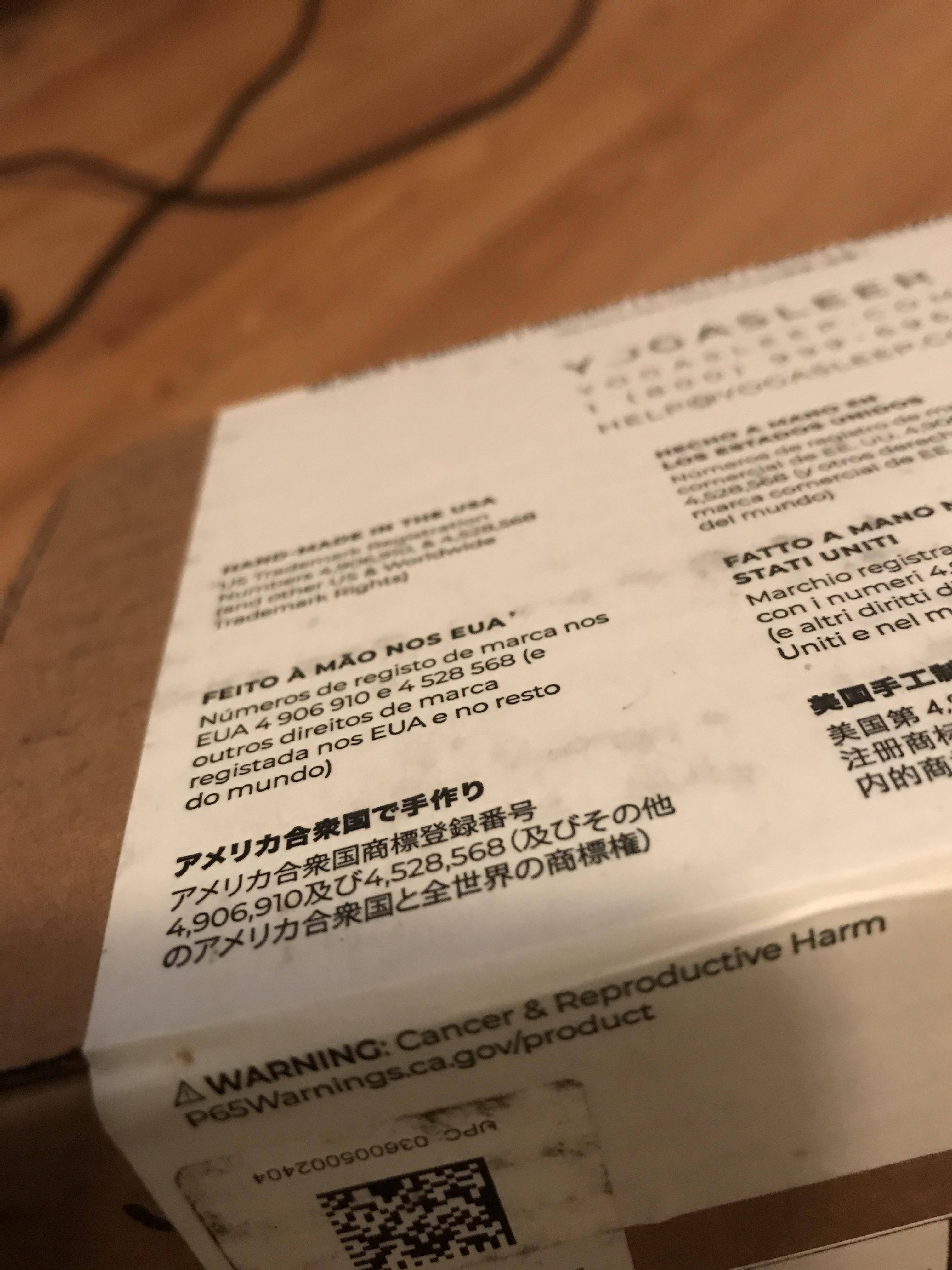 Customer provided, click to load a larger version