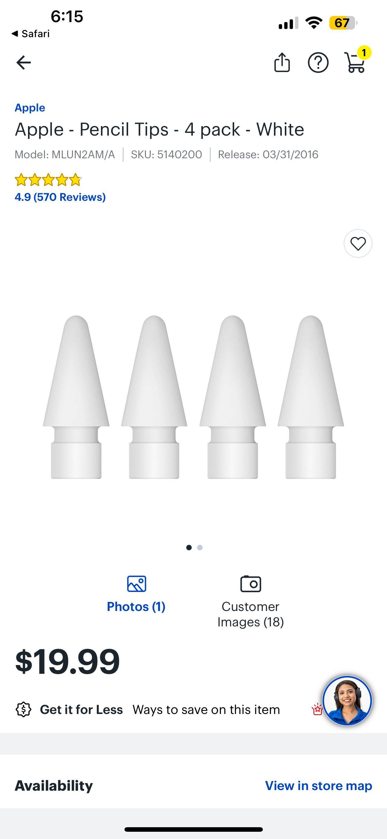 Customer provided, click to load a larger version