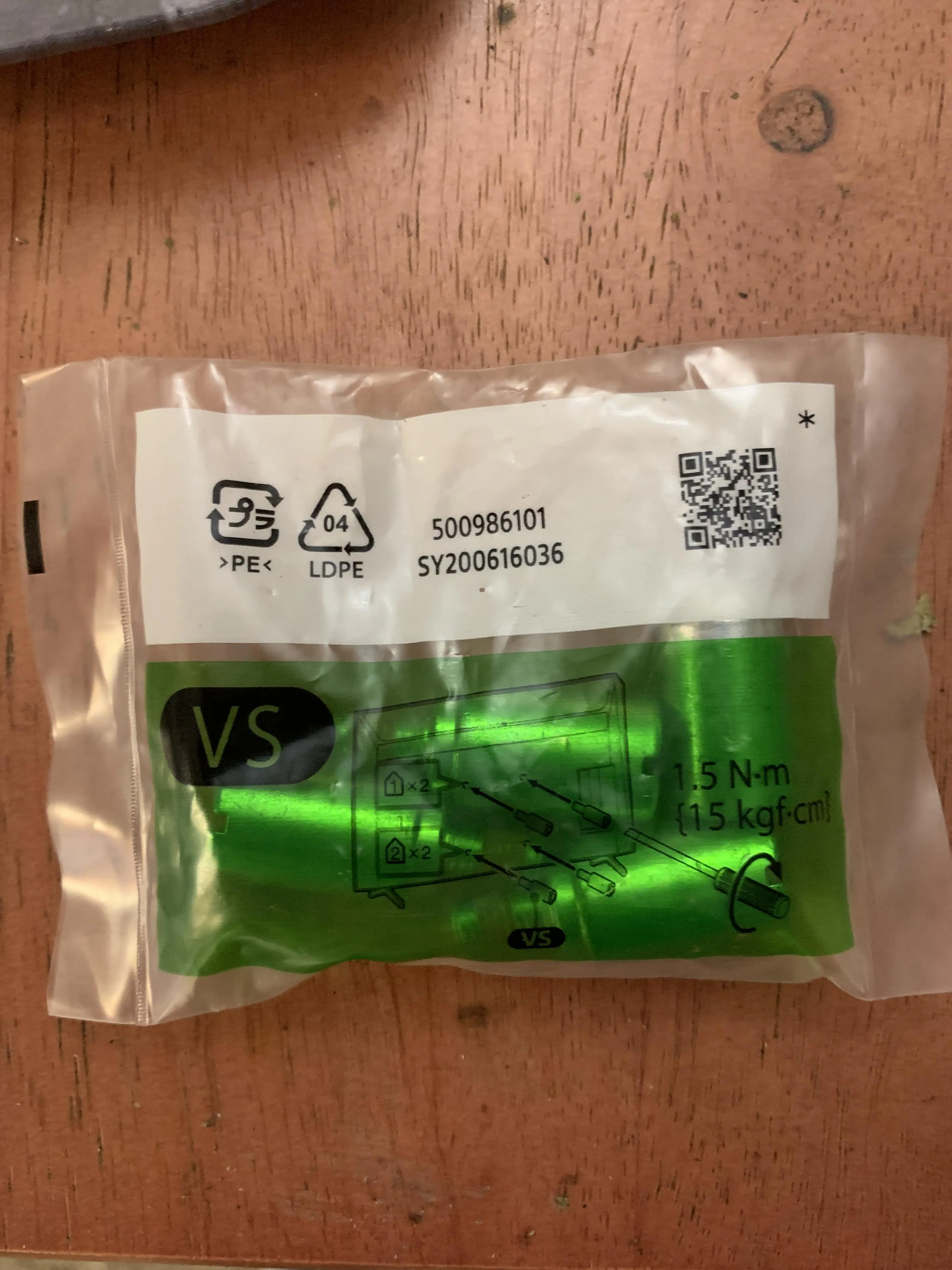 Customer provided, click to load a larger version