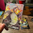 Best Buy: Pokémon Pokemon TCG: Sword & Shield Elite Trainer Box Plus Zacian  or Zamazenta 82743