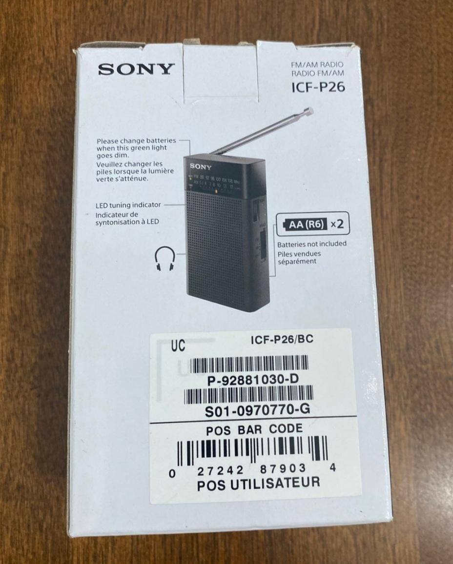 Customer provided, click to load a larger version