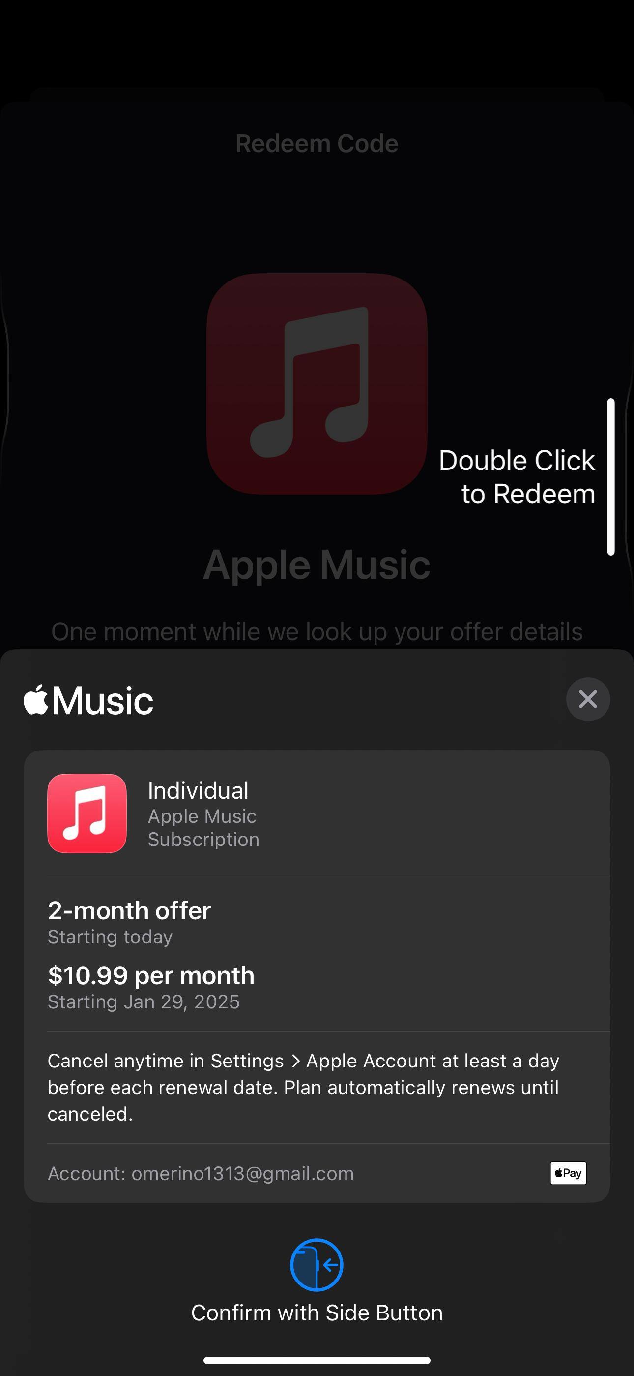 Customer provided, click to load a larger version