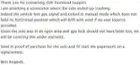 Customer provided image, click to load a larger version