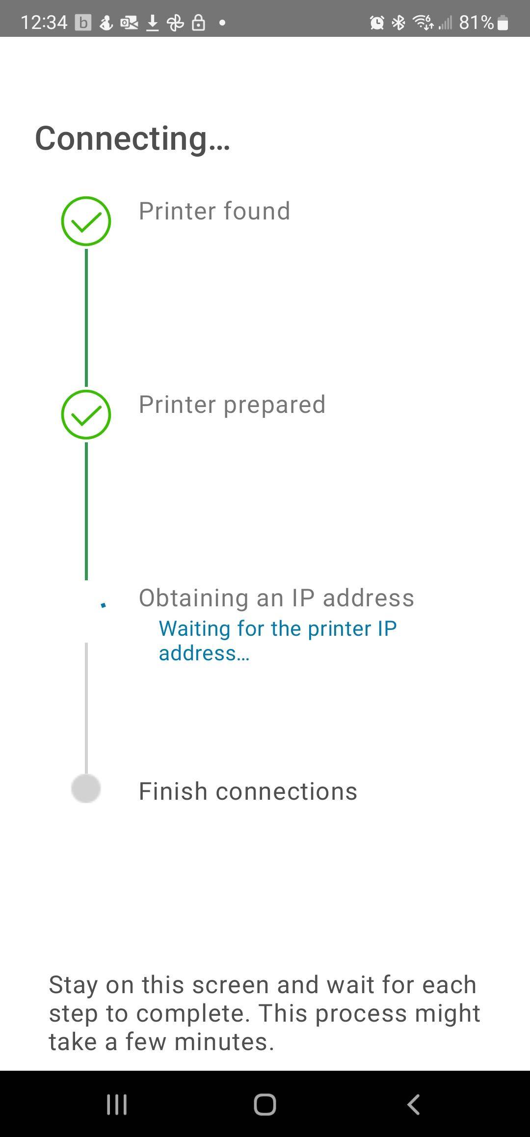 App Setup Screen Shot, click to load a larger version