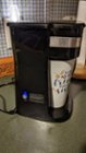 ELITE GOURMET MAX MATIC SINGLE CUP COFFEE MAKER plus mug EHC111A