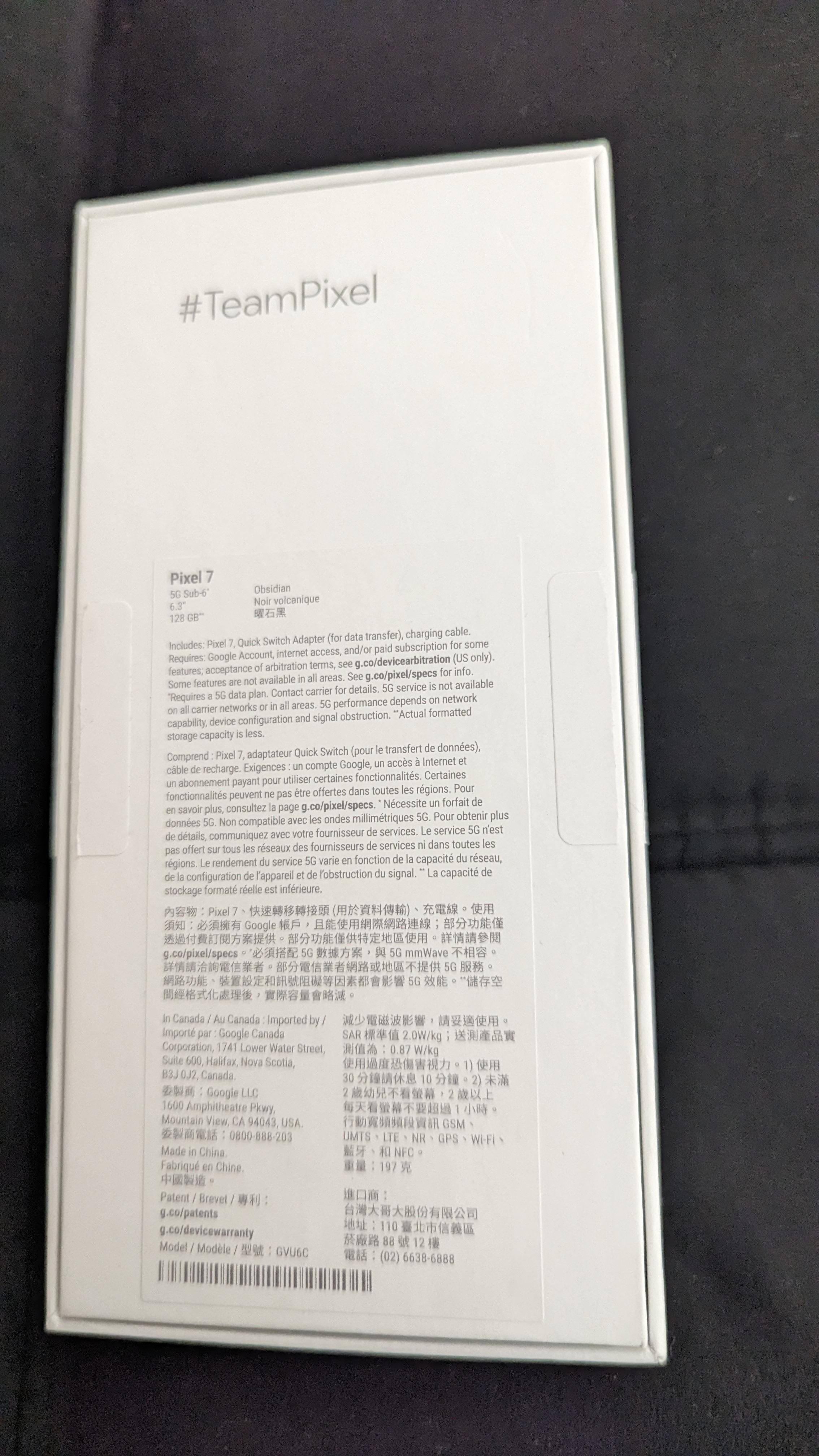 Customer provided image, click to load a larger version