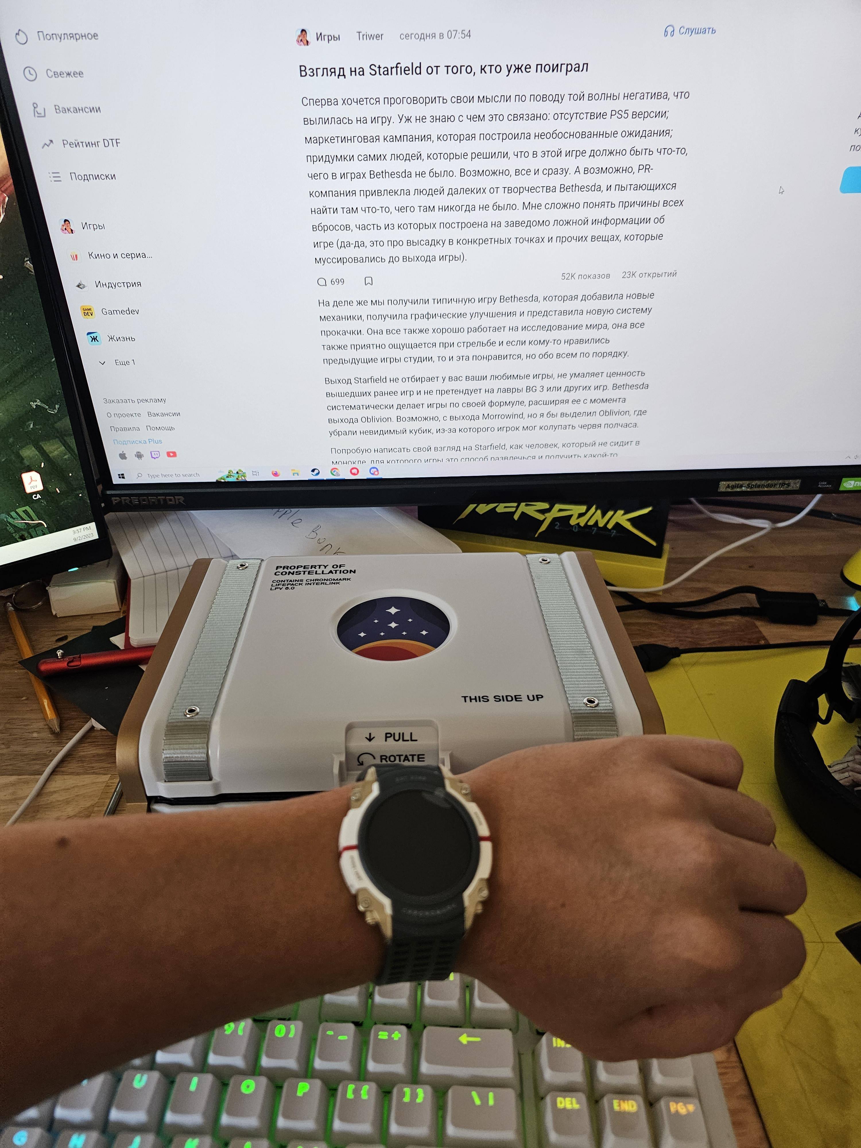 Customer provided, click to load a larger version