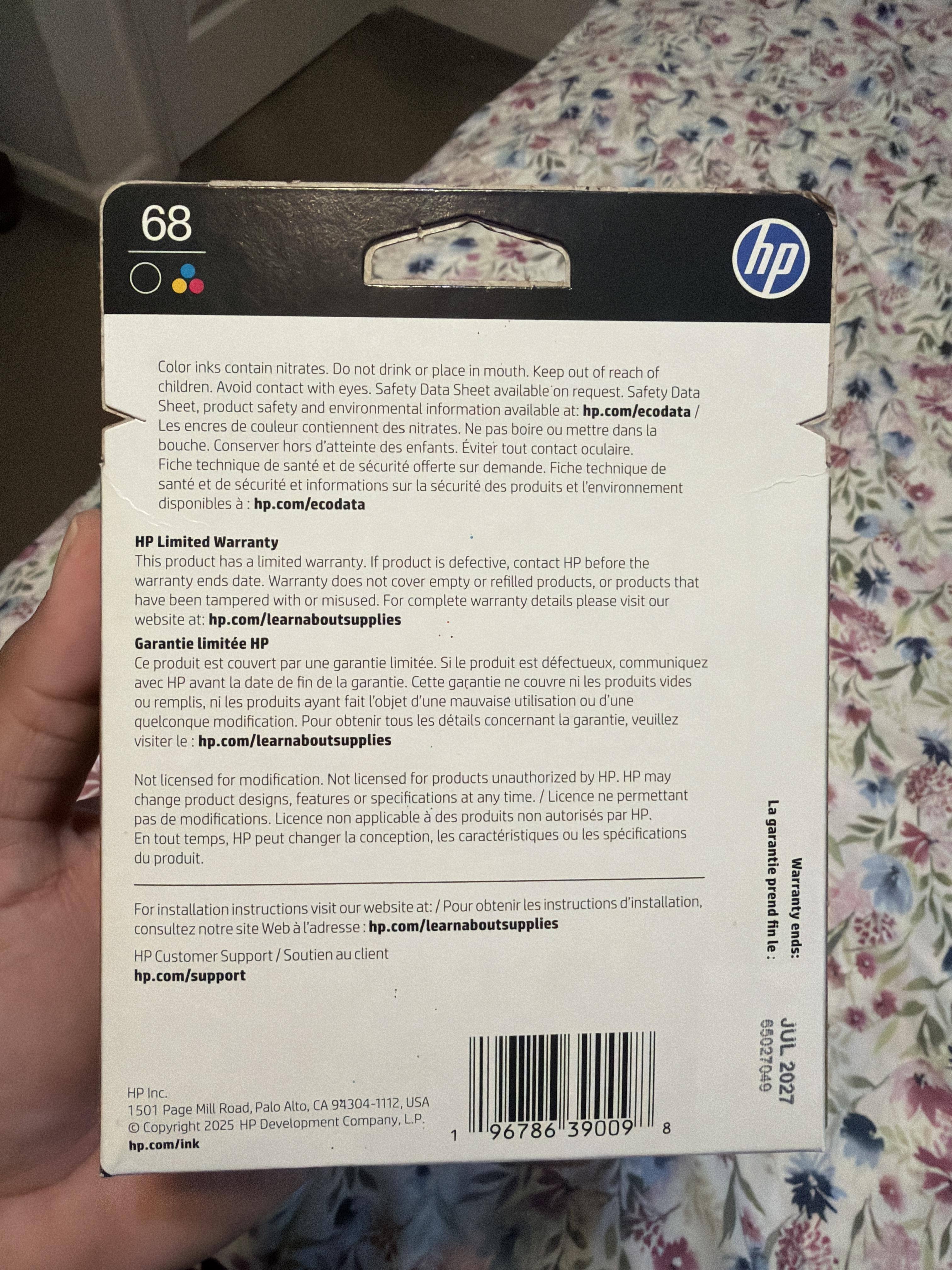 Customer provided, click to load a larger version