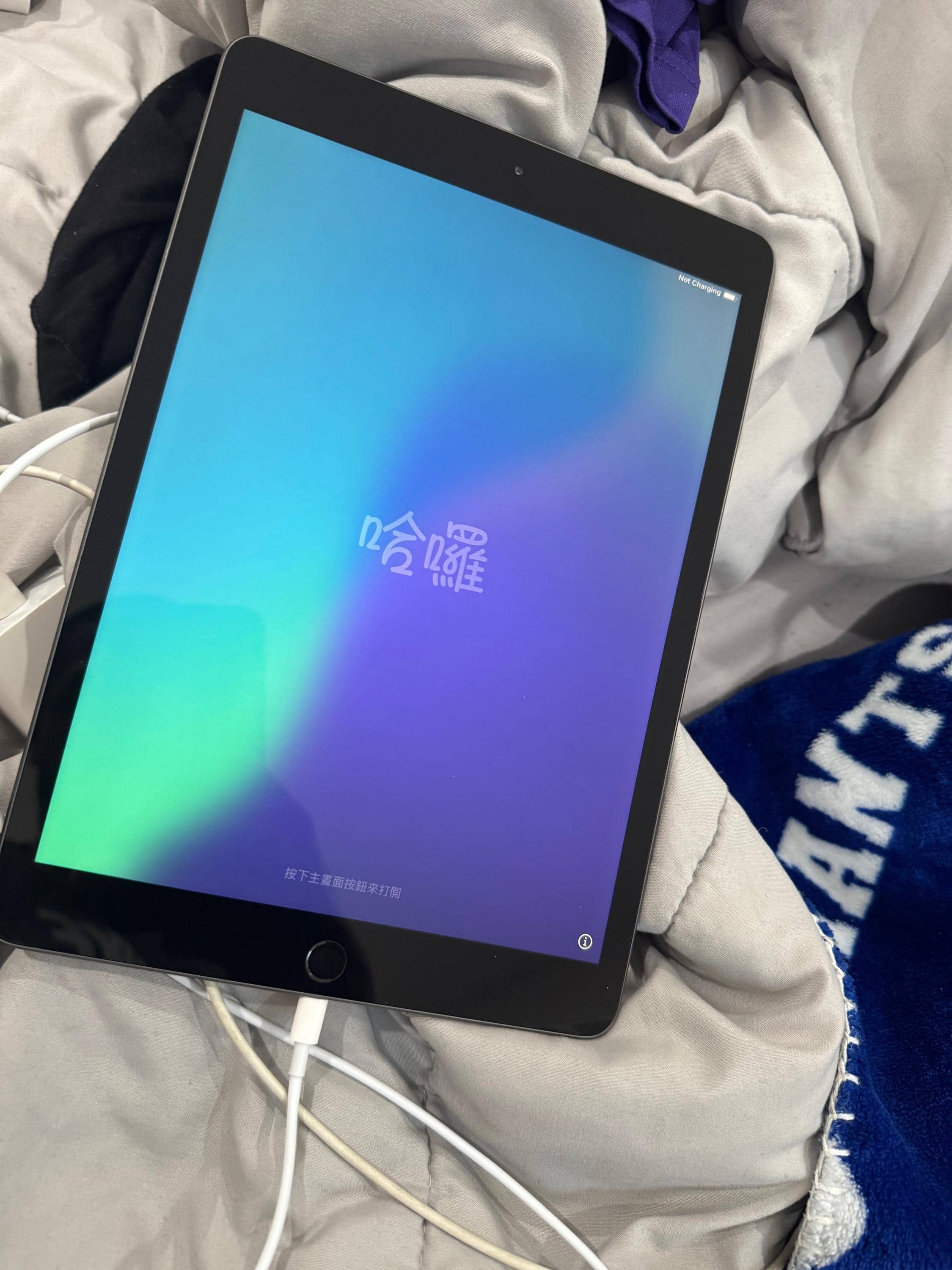 Apple Certified Refurbished 10.2 Inch iPad (8th Generation) (2020