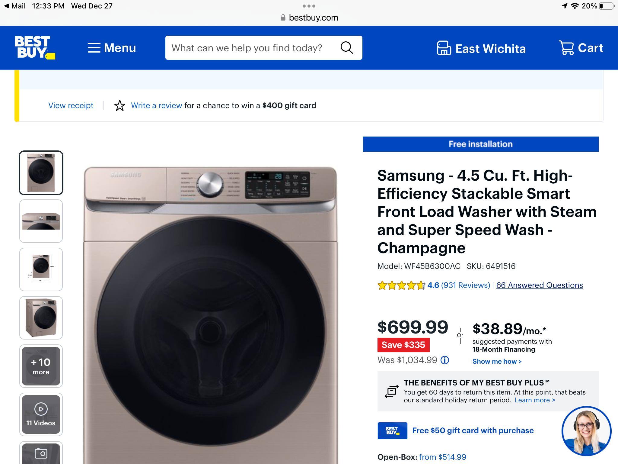 Customer provided, click to load a larger version