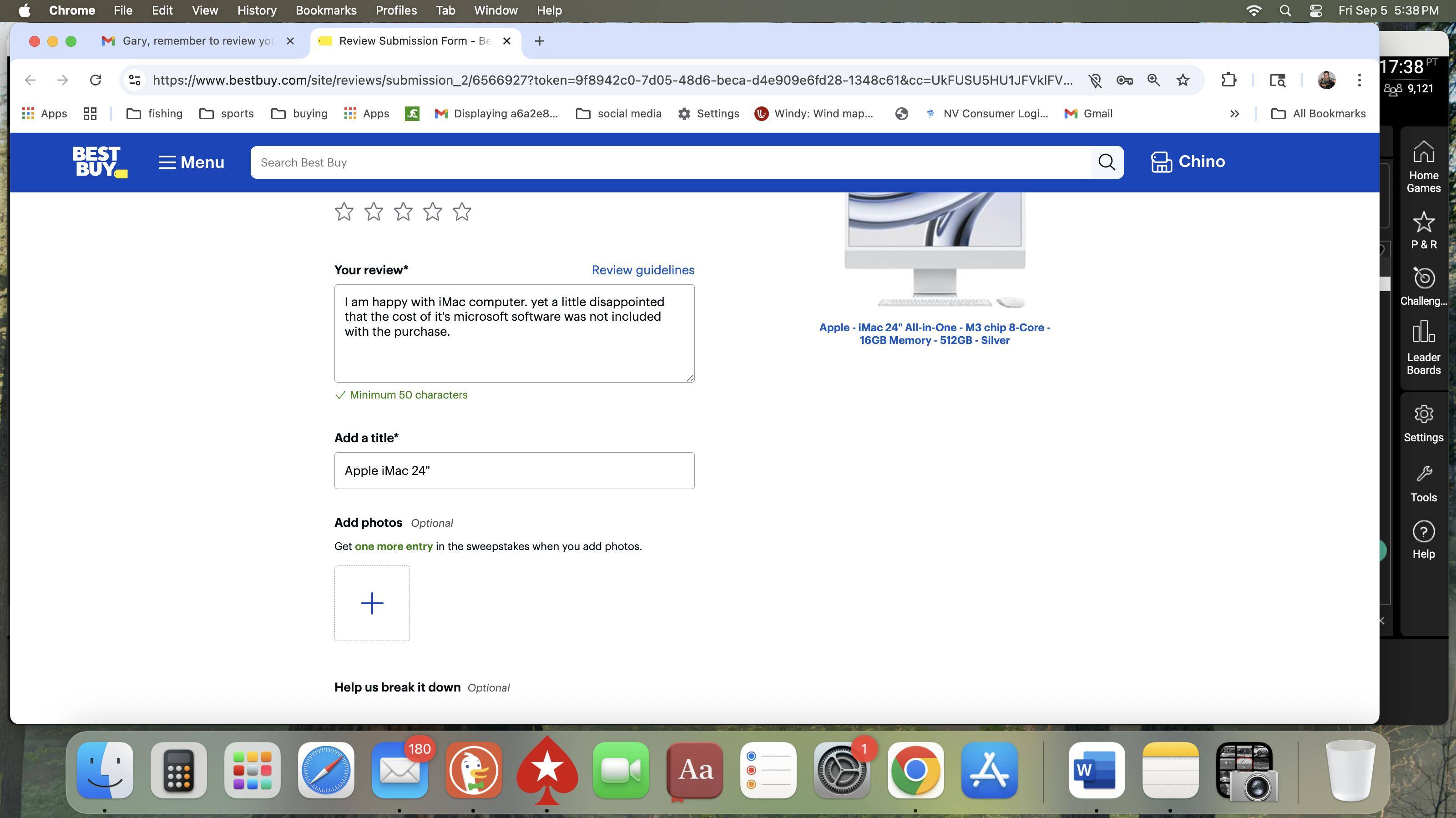 Customer provided, click to load a larger version