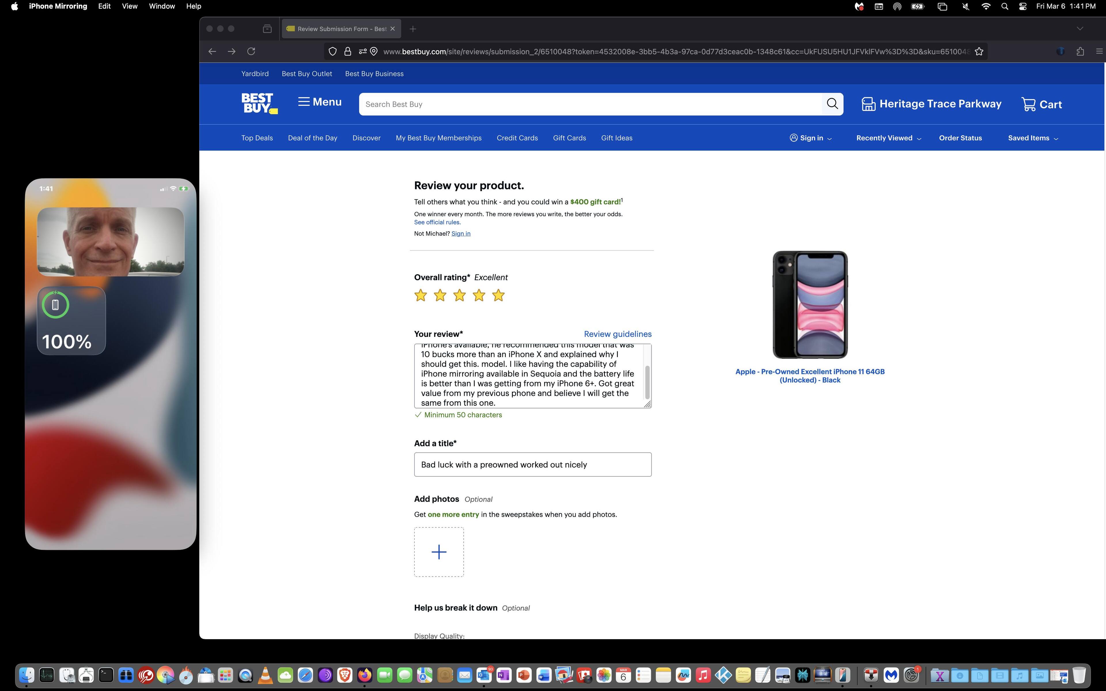Customer provided, click to load a larger version