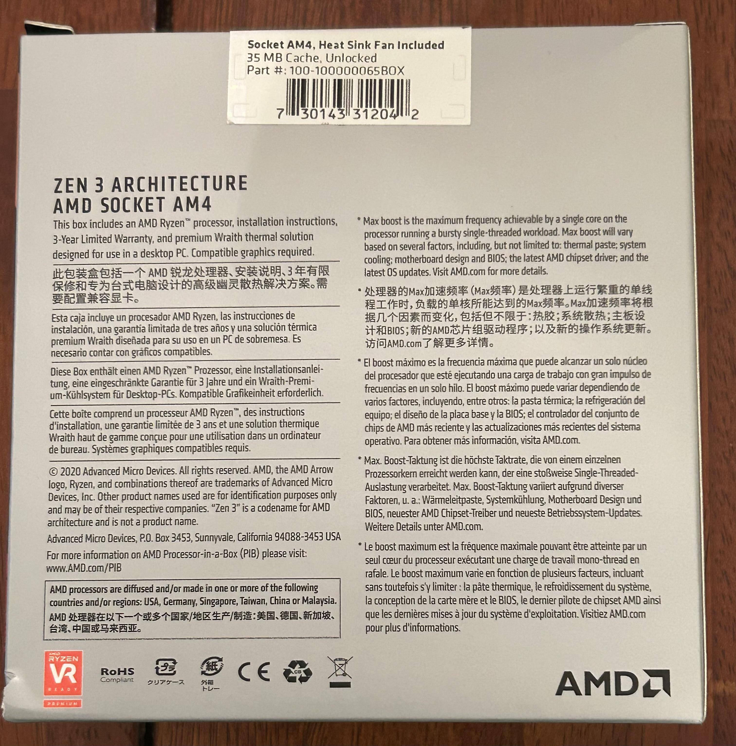 Customer provided, click to load a larger version