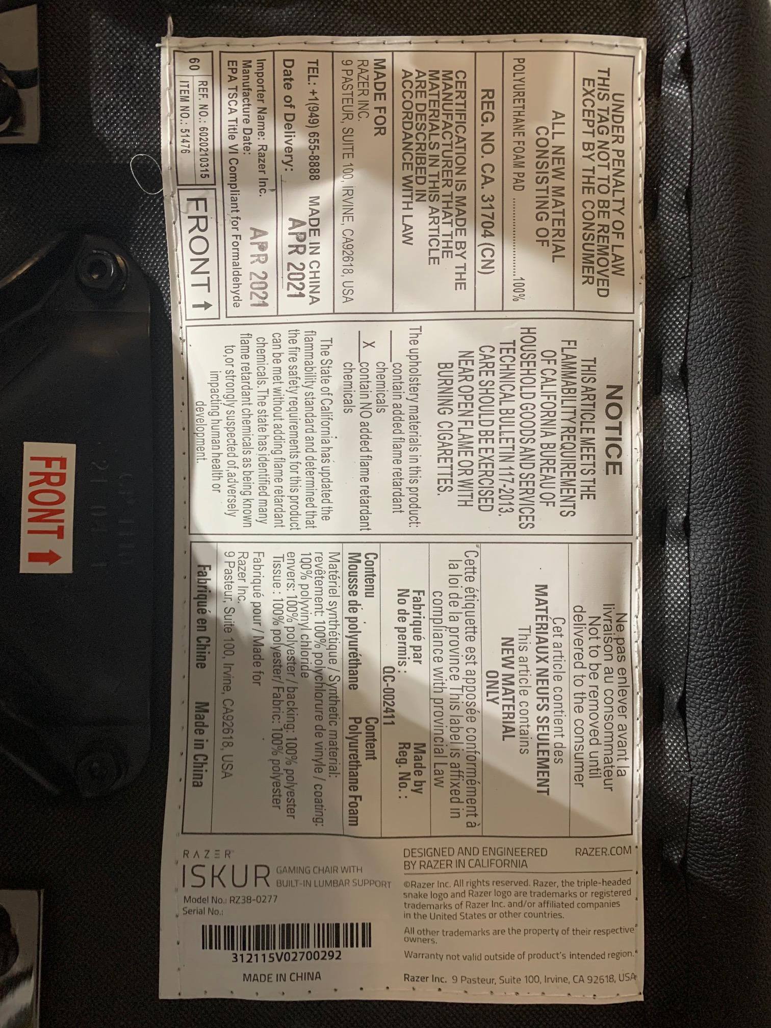 Customer provided, click to load a larger version