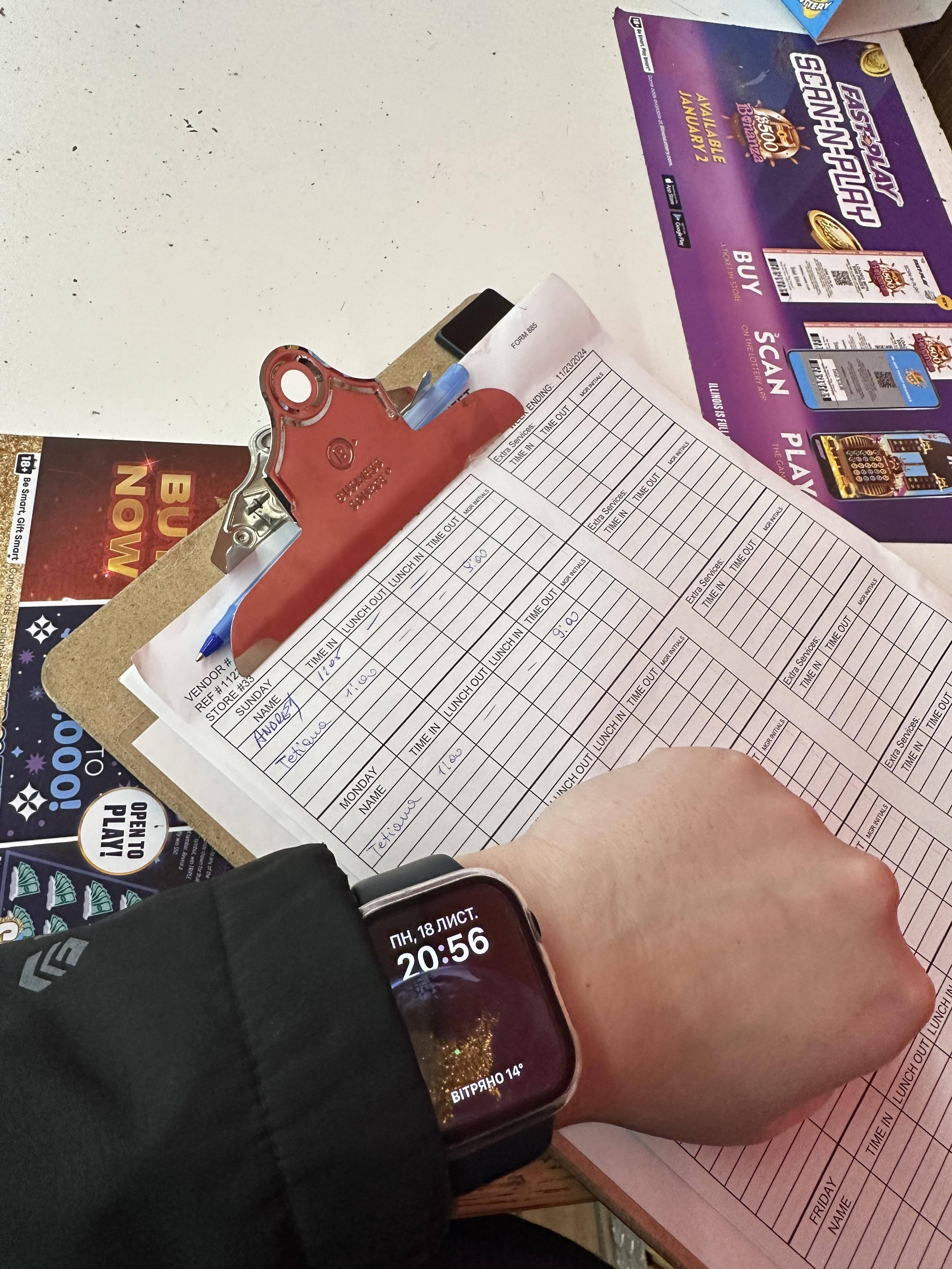 Customer provided, click to load a larger version