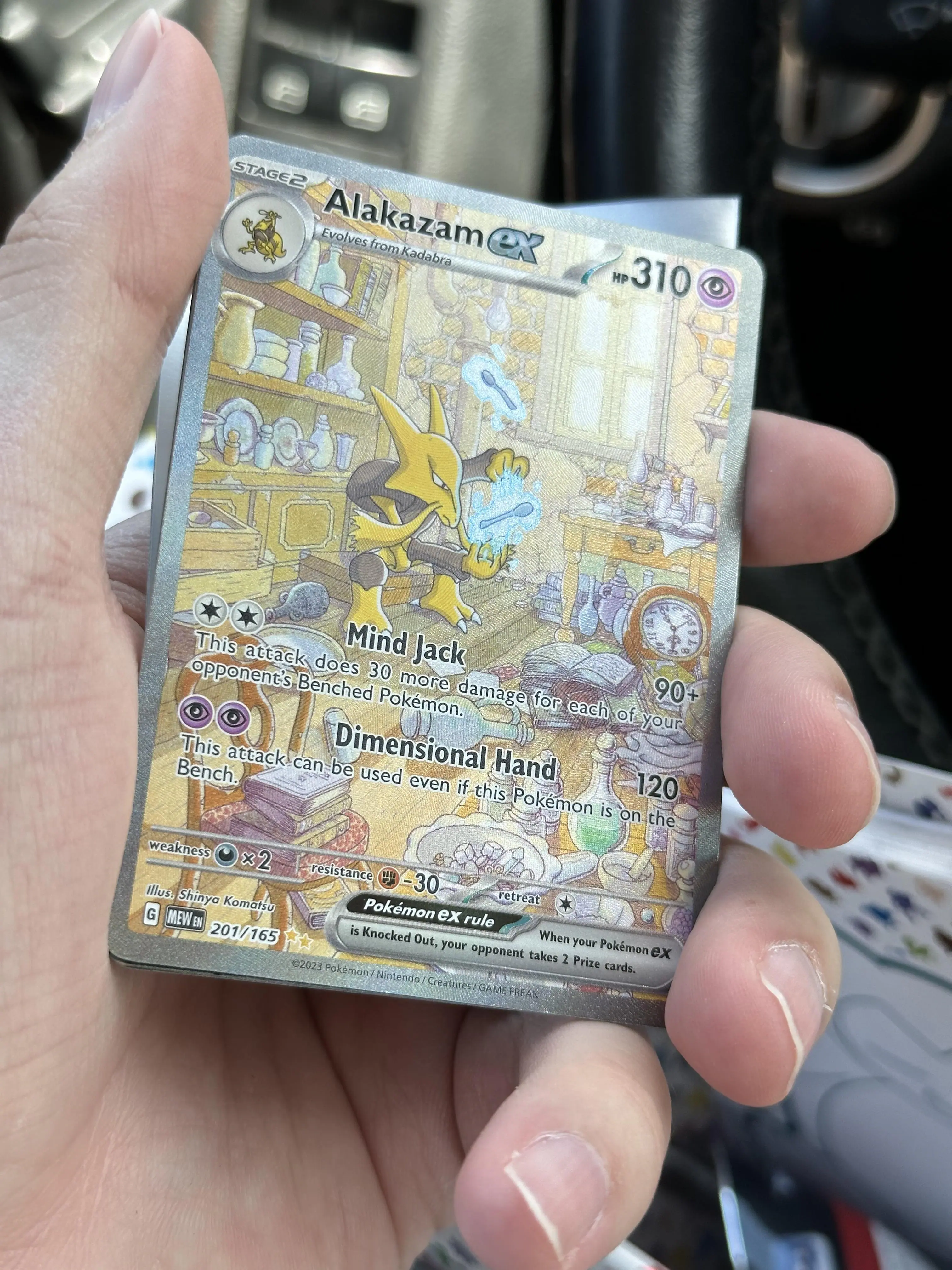 Customer provided, click to load a larger version