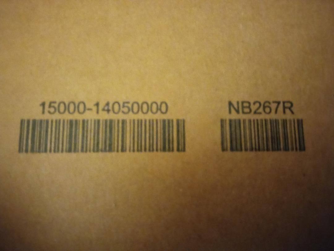 Customer provided, click to load a larger version