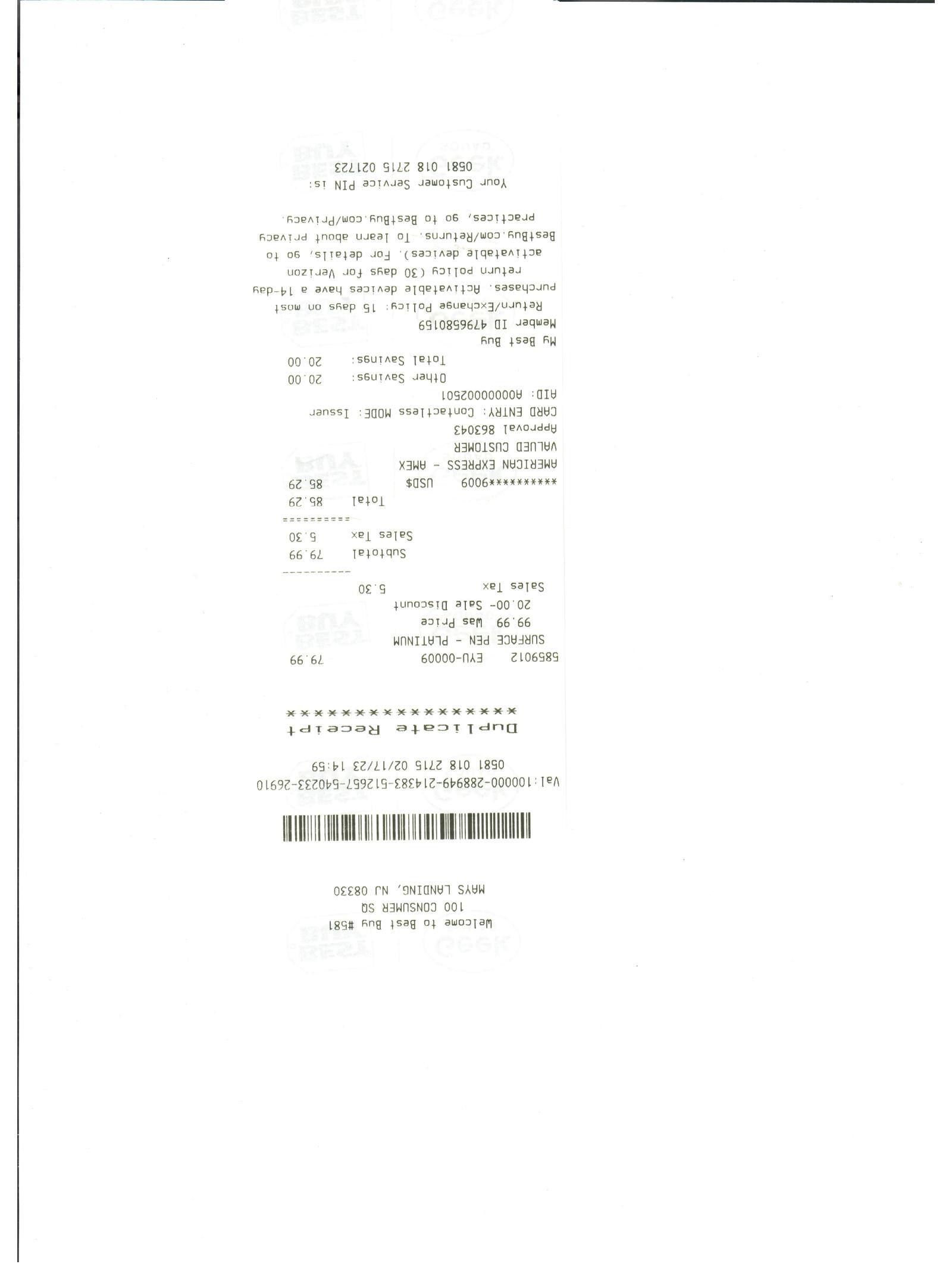 Customer provided, click to load a larger version