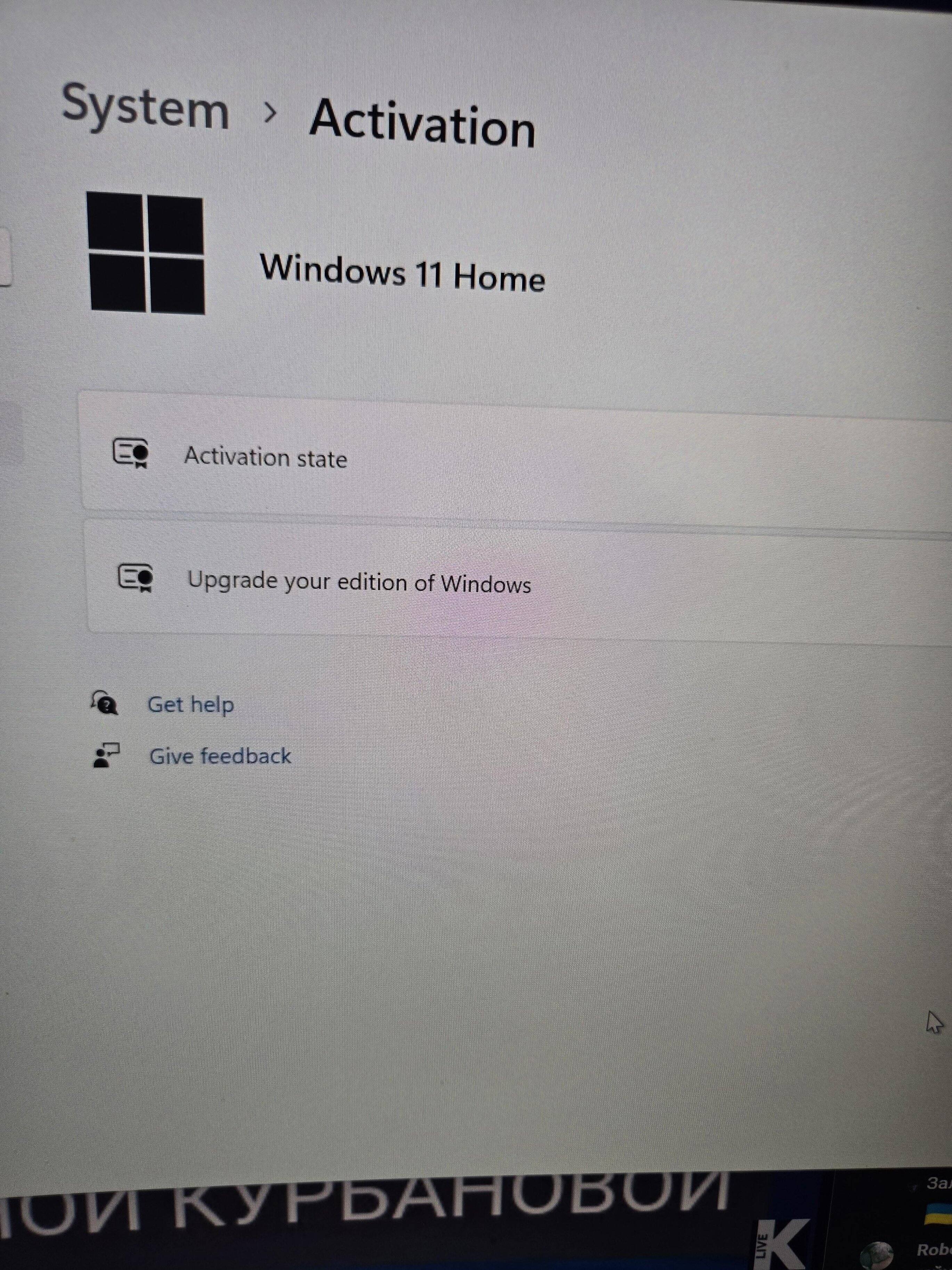 Customer provided, click to load a larger version