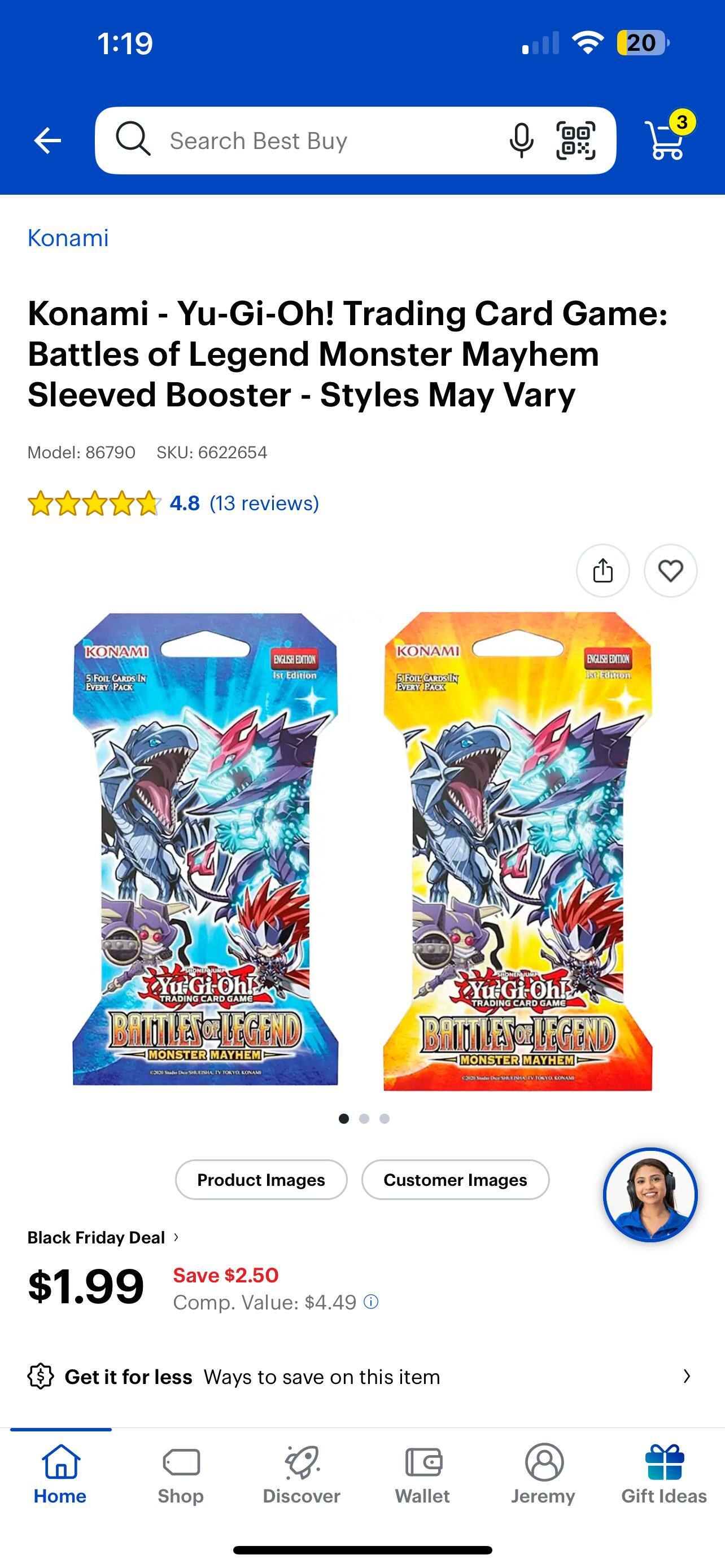 Customer provided, click to load a larger version