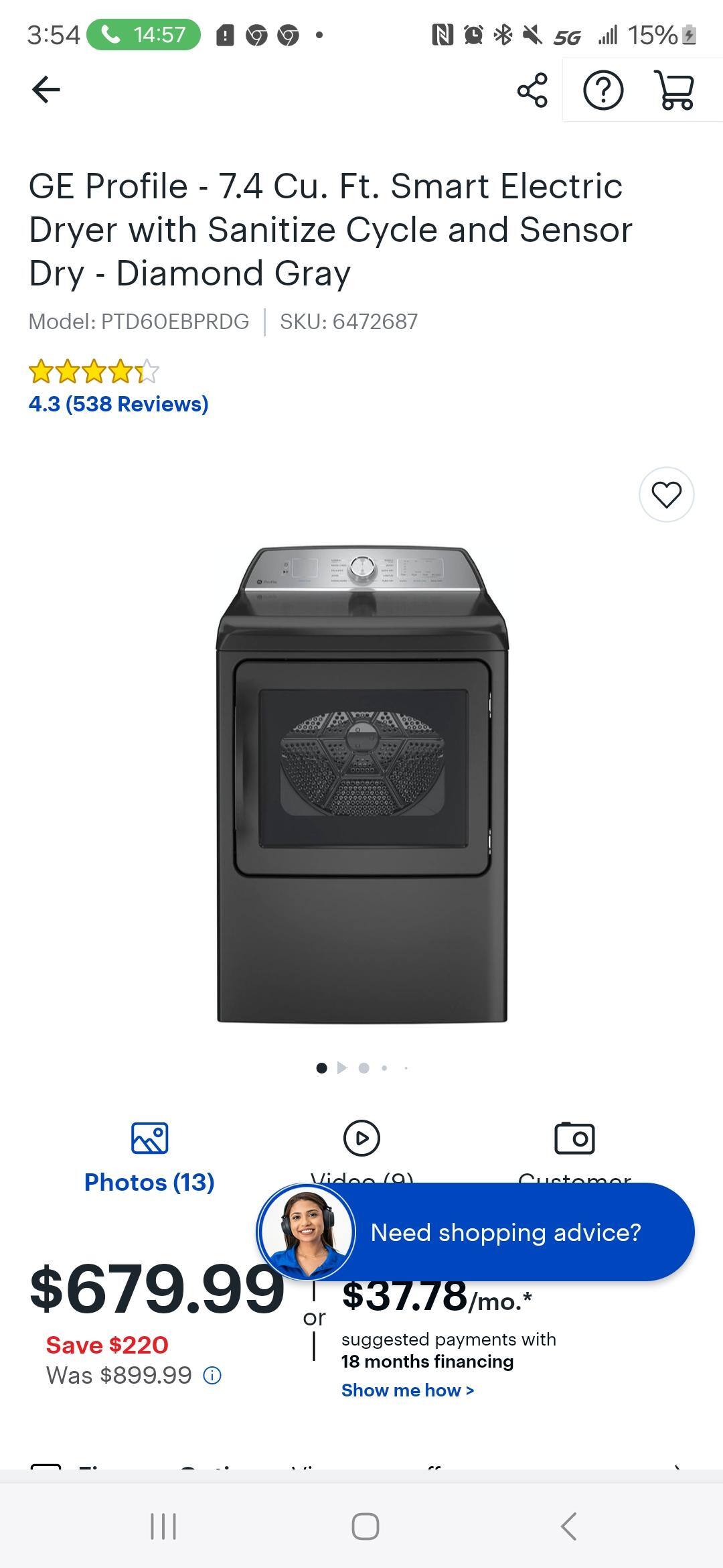 Customer provided, click to load a larger version