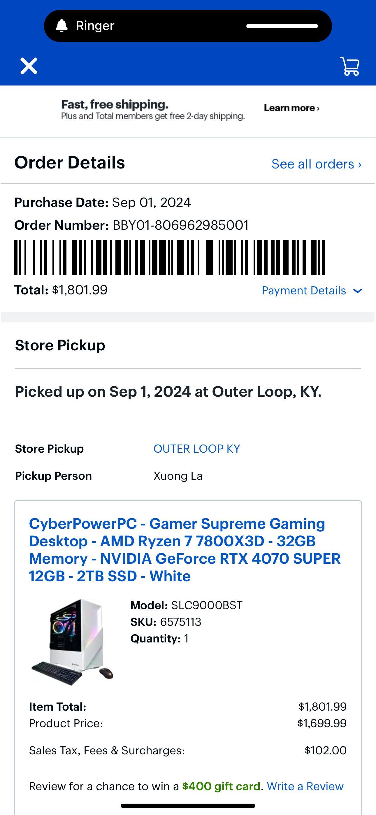 Customer provided, click to load a larger version