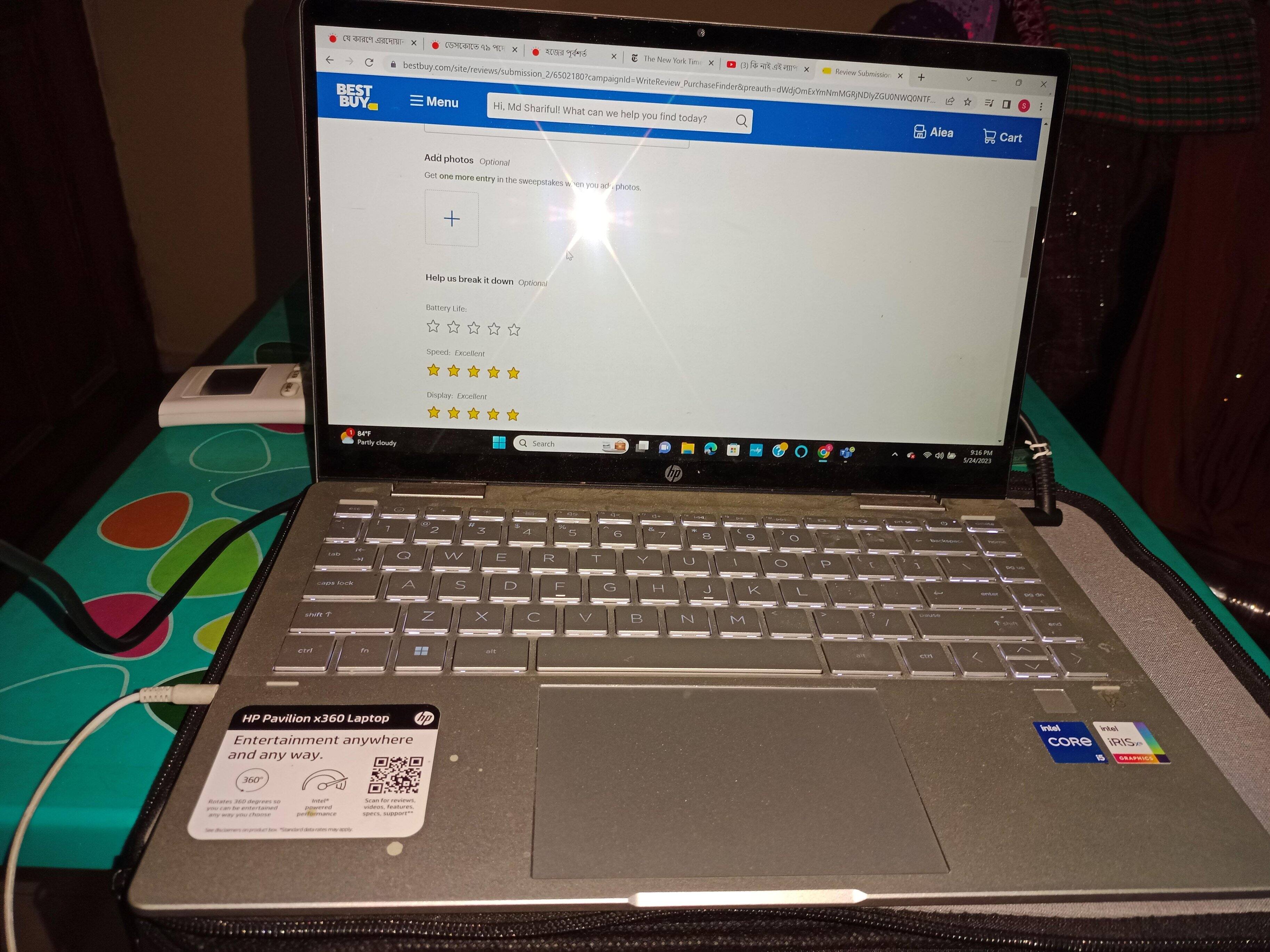 Customer provided, click to load a larger version