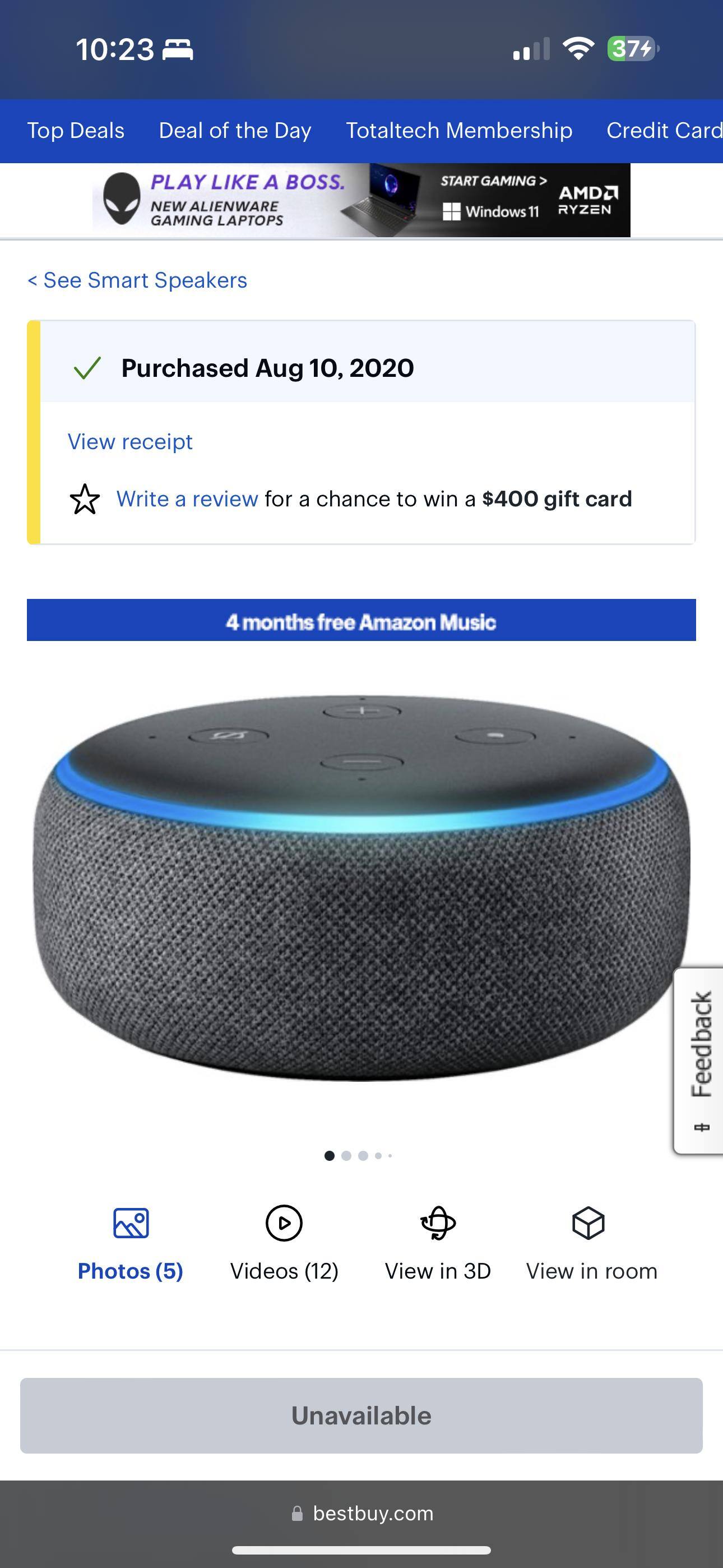 Customer provided, click to load a larger version