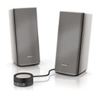 Well built, great sounding 2-piece speaker system with convinent control pod., click to load a larger version