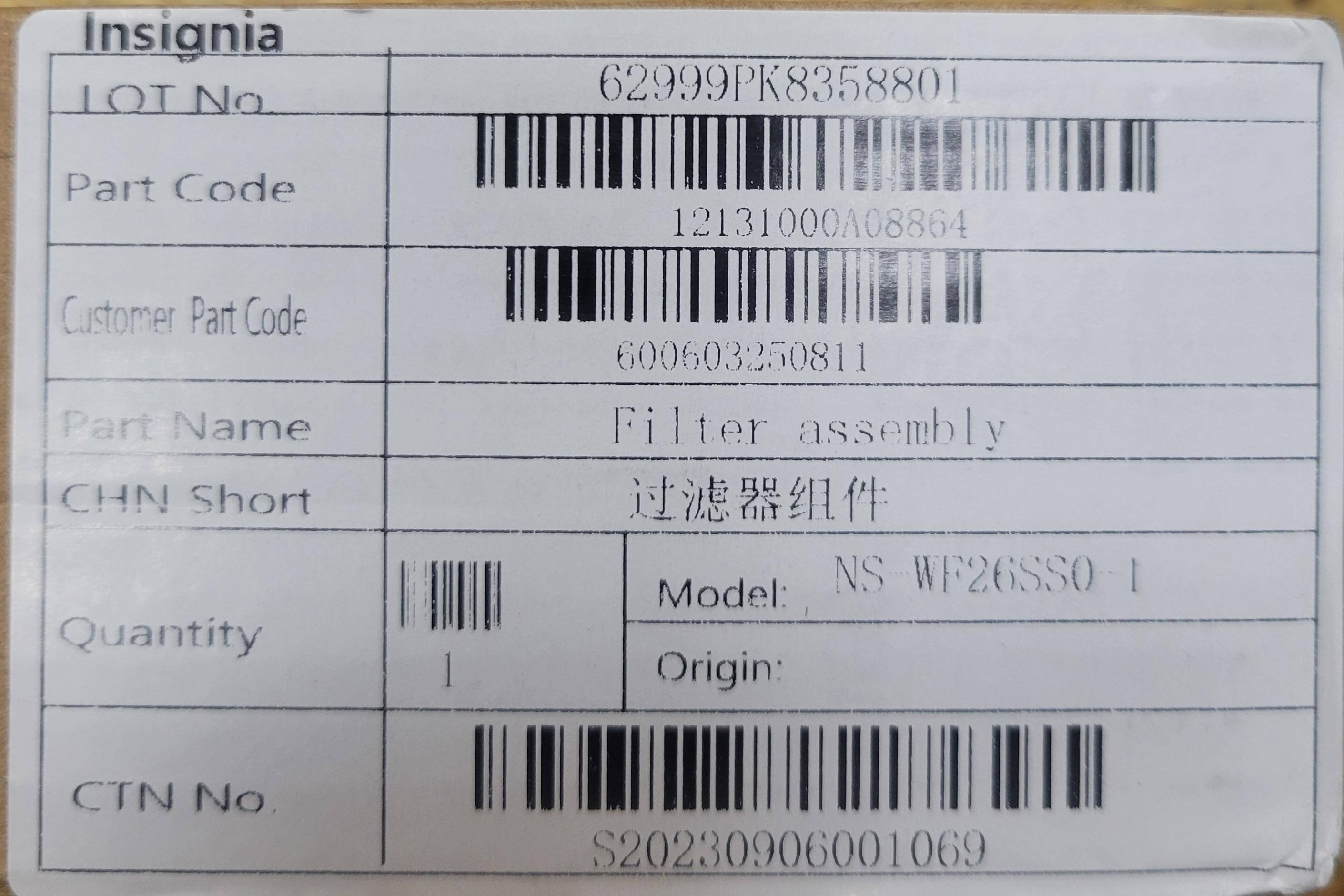 Customer provided, click to load a larger version