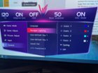 Ambient light settings, click to load a larger version
