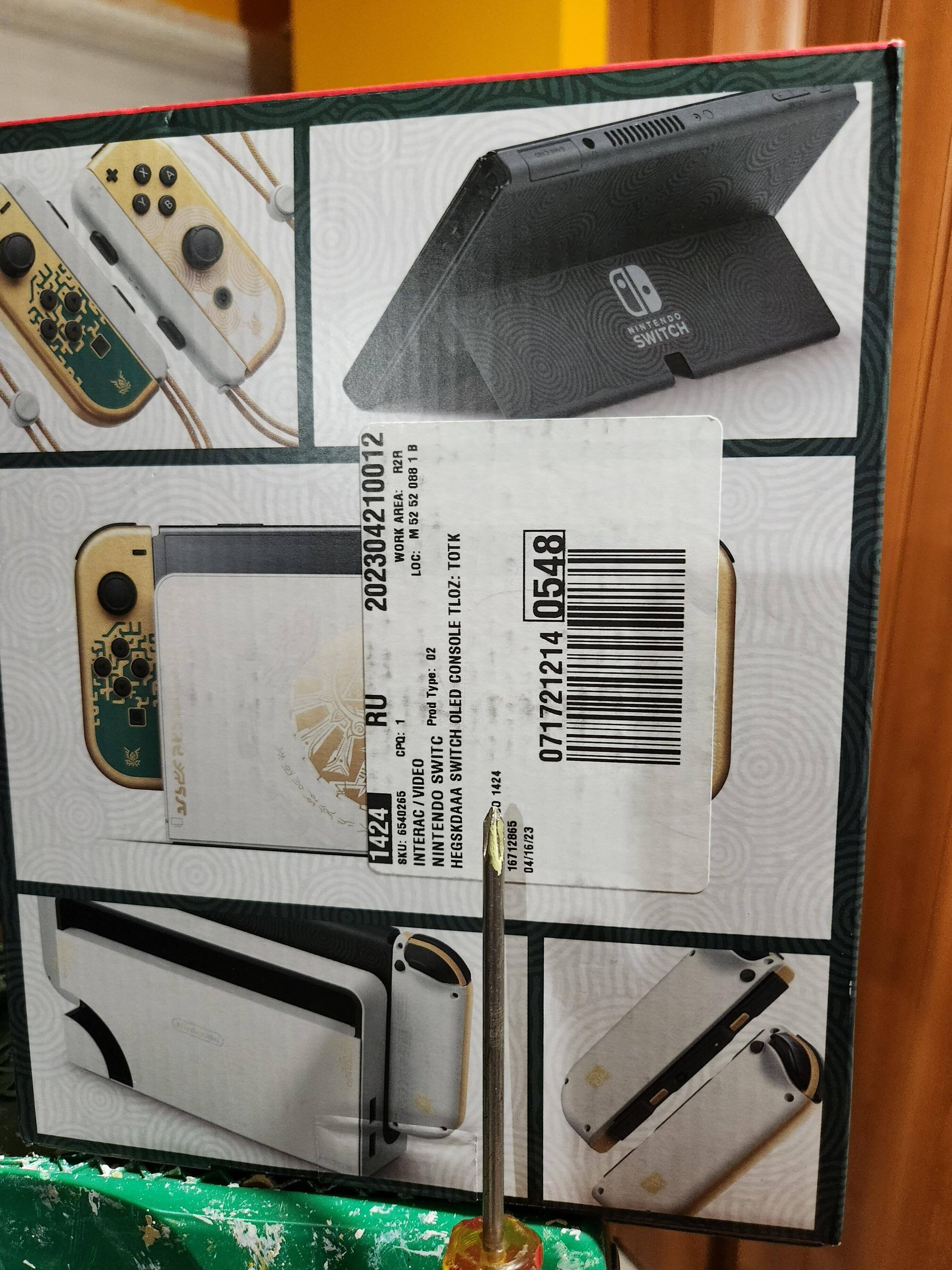 Customer provided, click to load a larger version