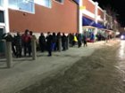 Anchorage Alaska Bestbuy Store 539 Release, click to load a larger version