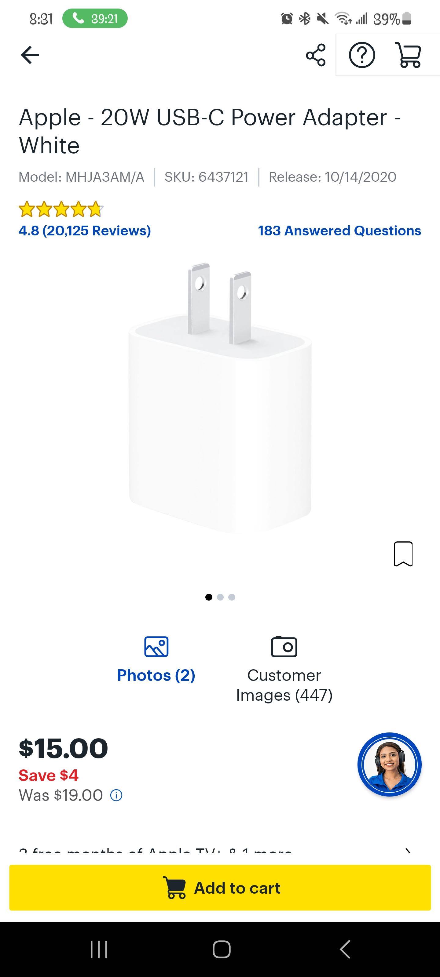 Customer provided, click to load a larger version