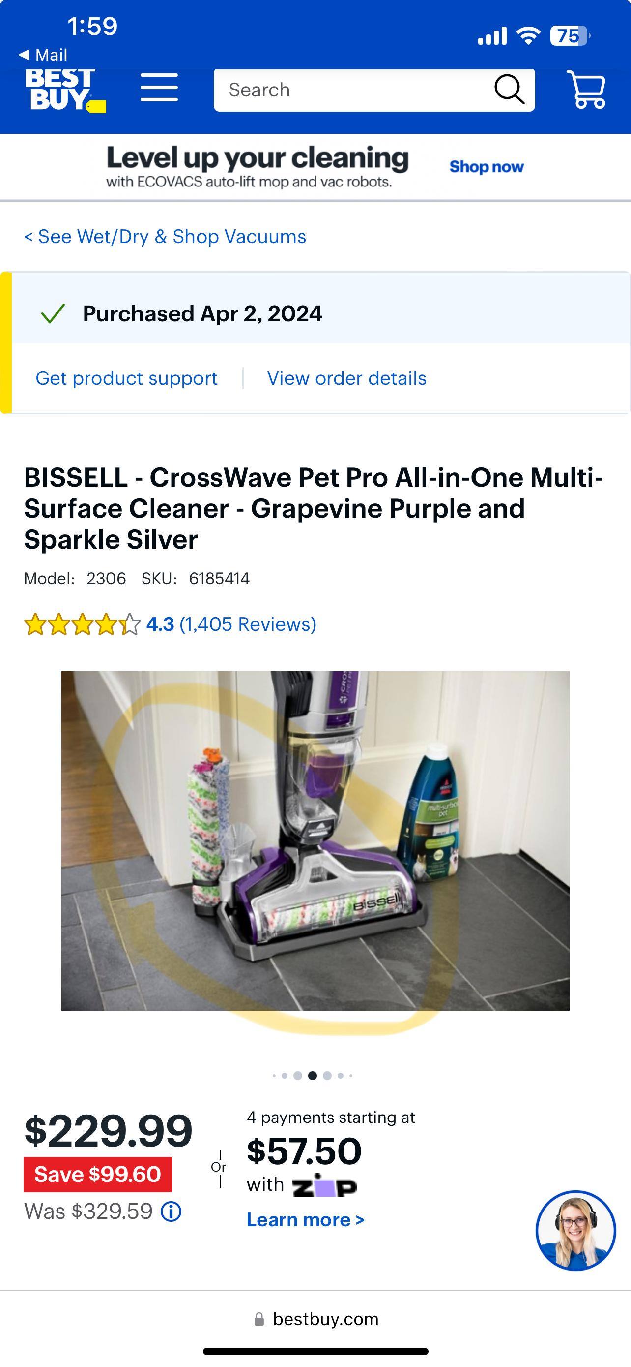 Customer provided, click to load a larger version