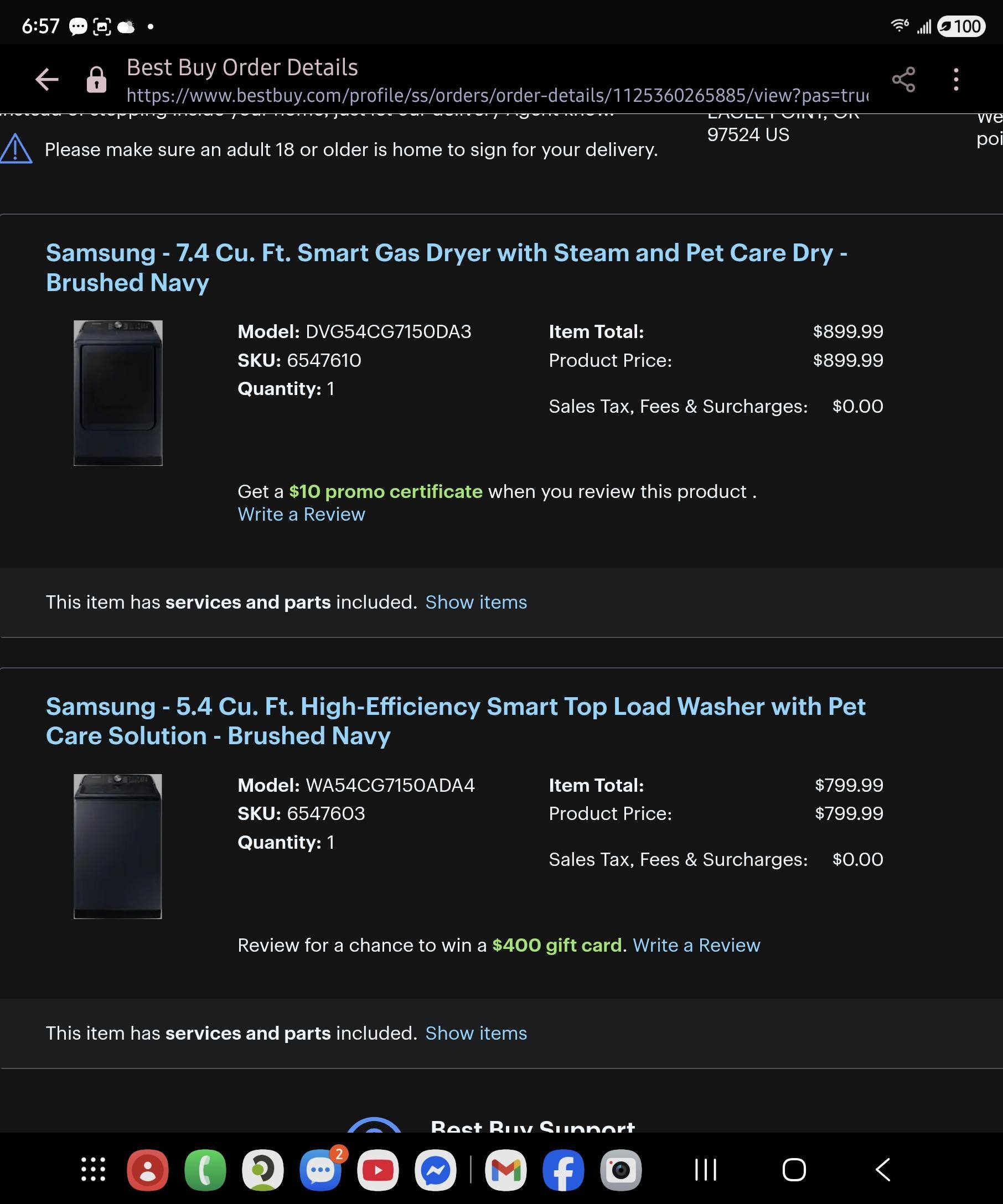 Customer provided, click to load a larger version