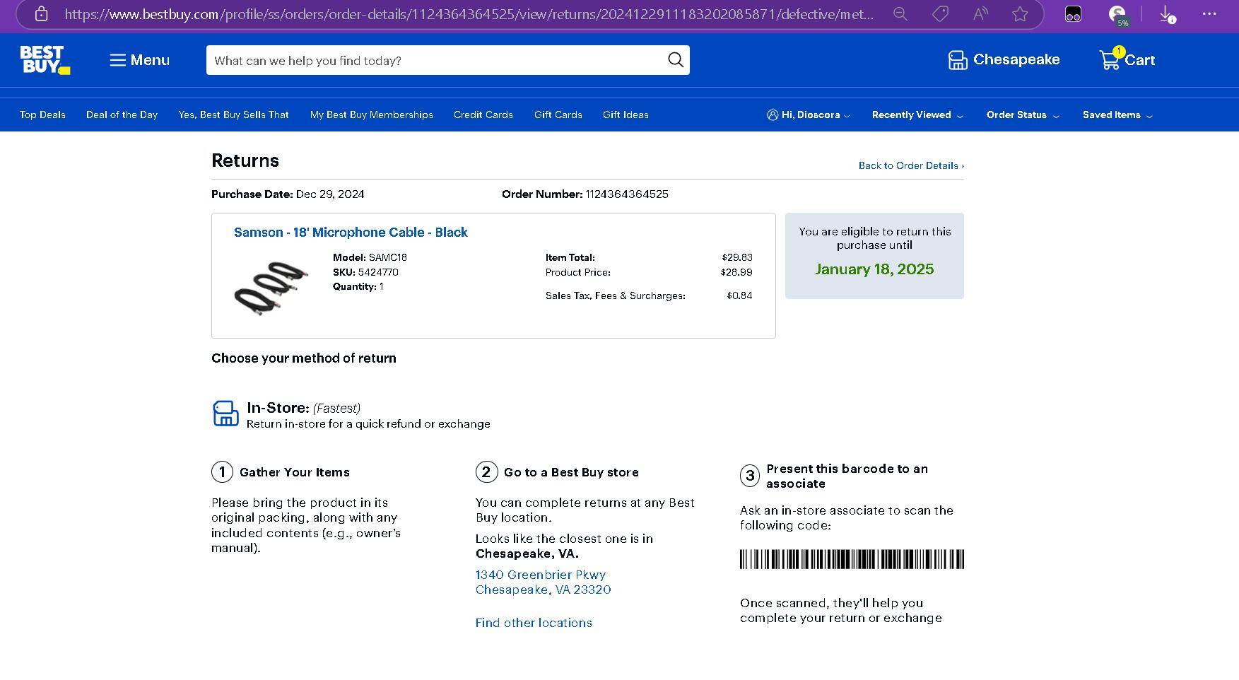 Customer provided, click to load a larger version